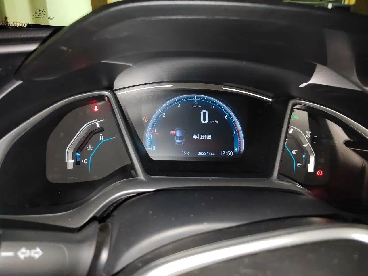 Honda Civic 2019 220TURBO Manual Jinkong Edition China VI — миниатюра 11