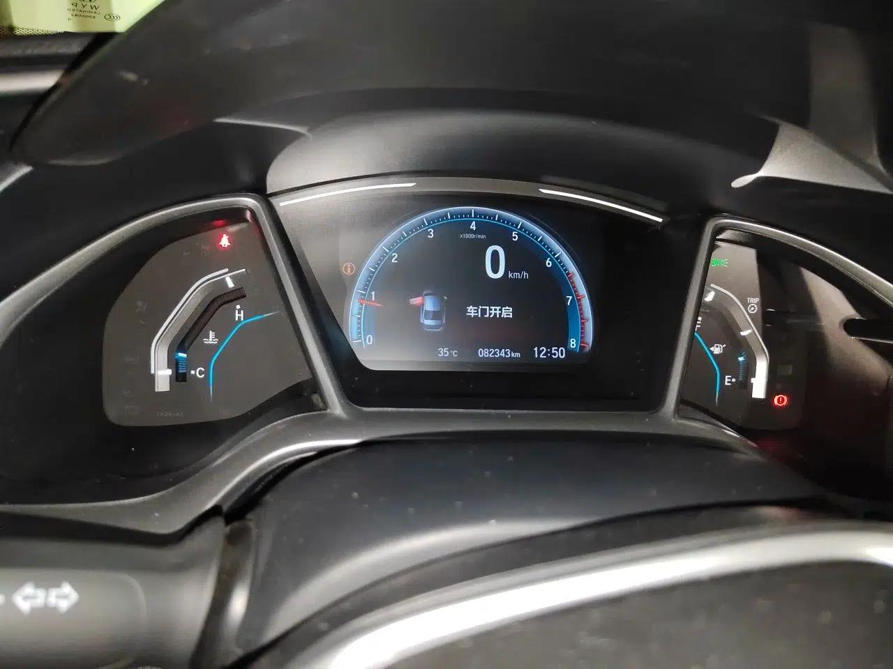 Honda Civic 2019 220TURBO Manual Jinkong Edition China VI — миниатюра 12
