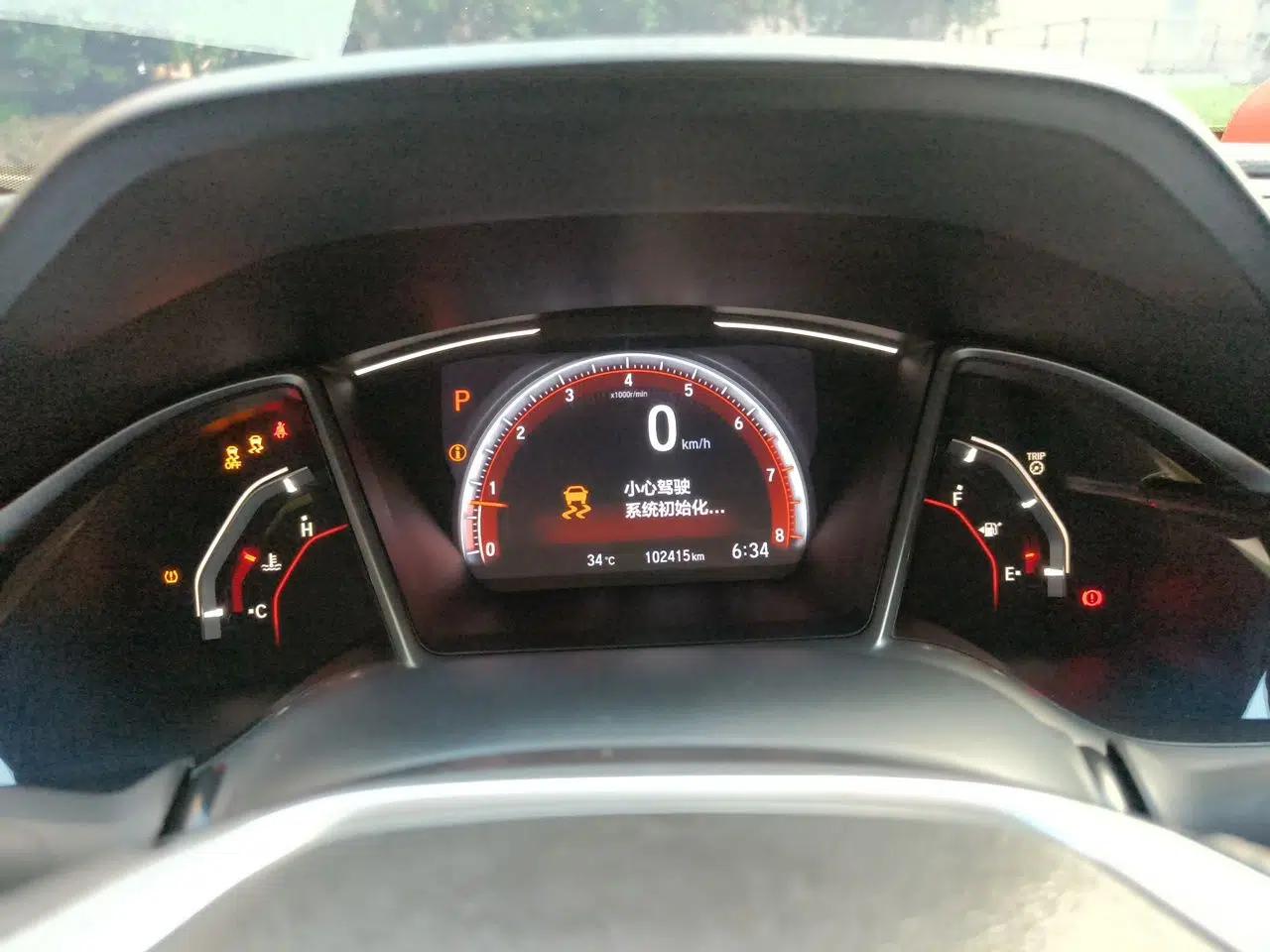 Honda Civic 2019 220TURBO CVT Dynamic Edition China V Emission Standard — миниатюра 11