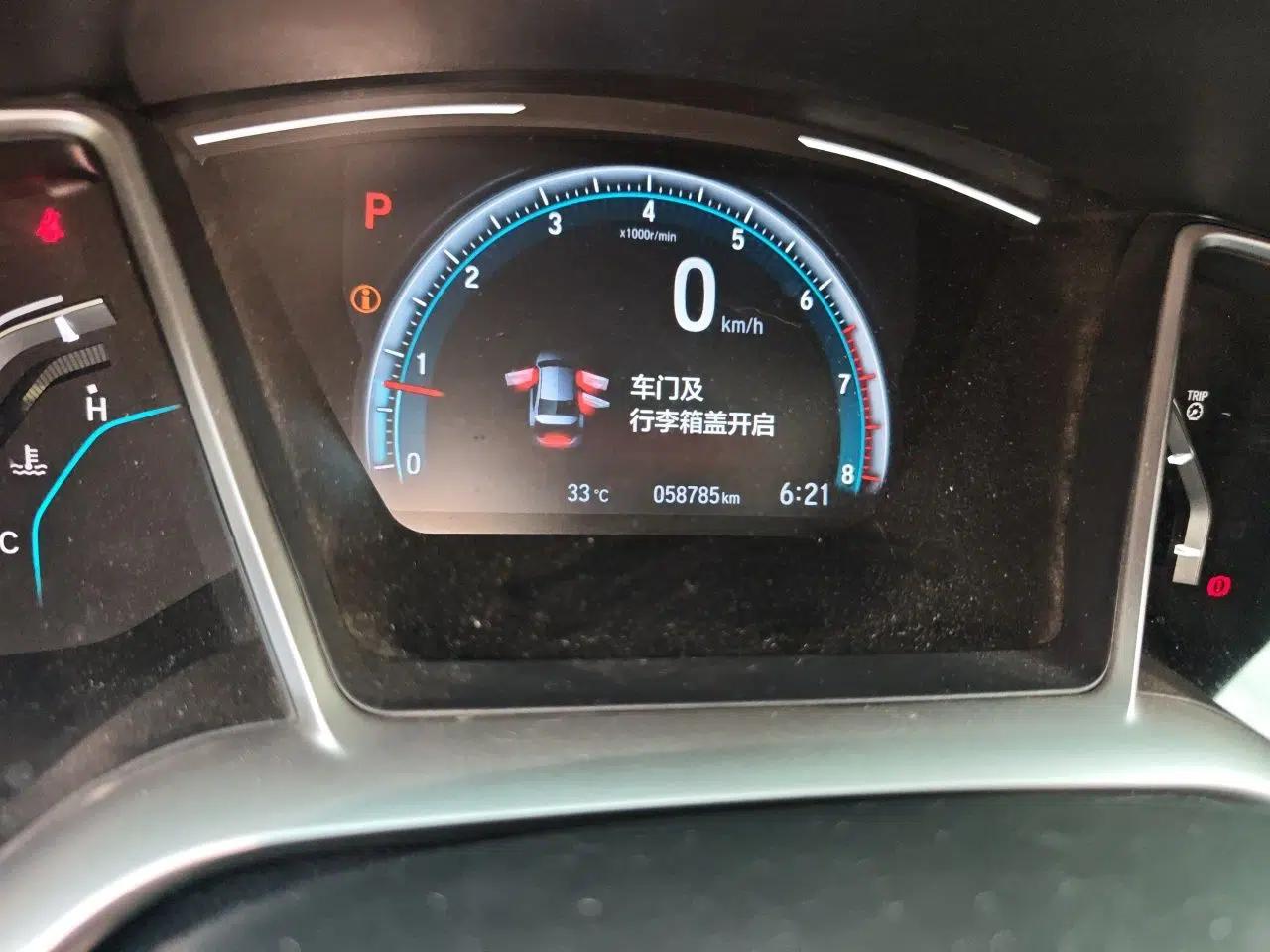 Honda Civic 2019 220TURBO CVT Dynamic Edition China VI — миниатюра 12