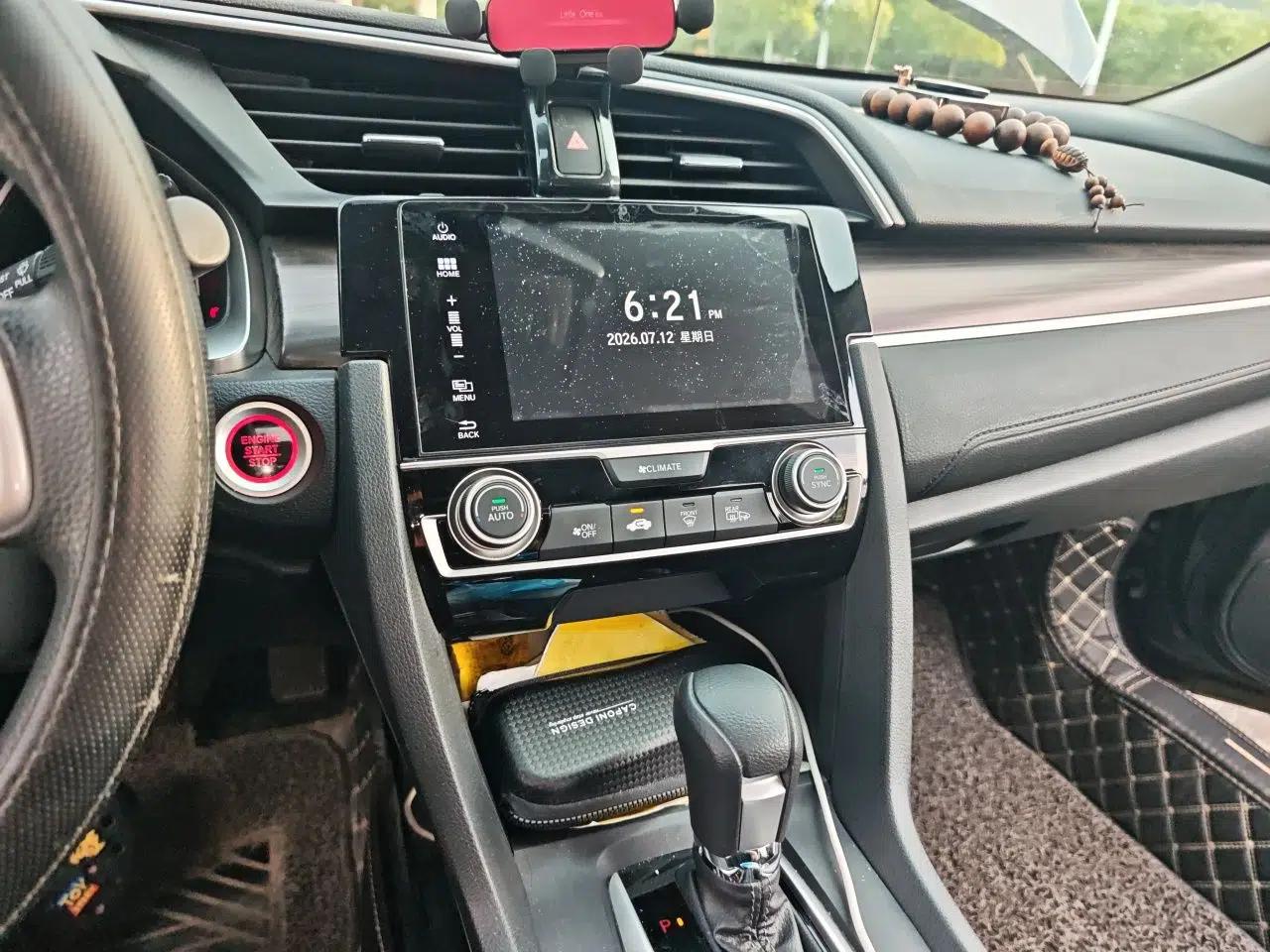 Honda Civic 2019 220TURBO CVT Dynamic Edition China VI — миниатюра 13