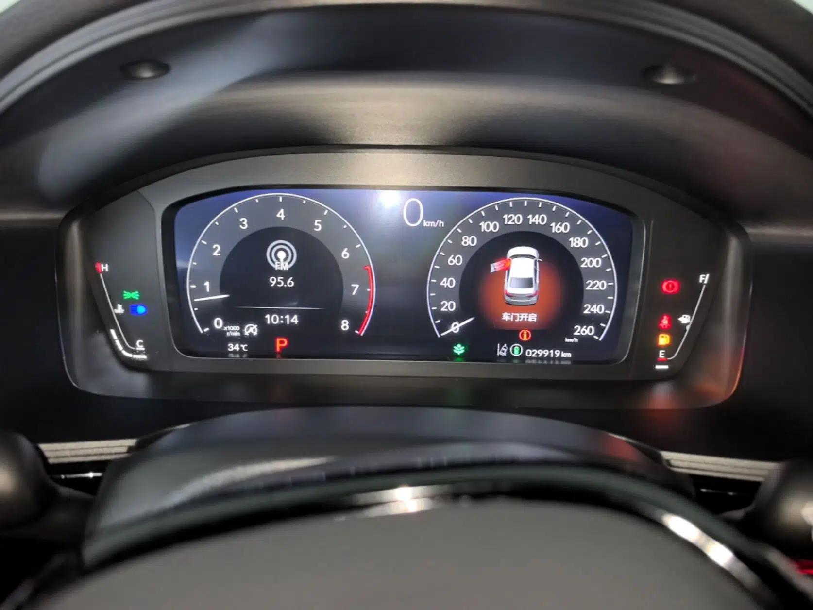 Honda Civic 2023 240TURBO CVT Dynamic Edition — миниатюра 14