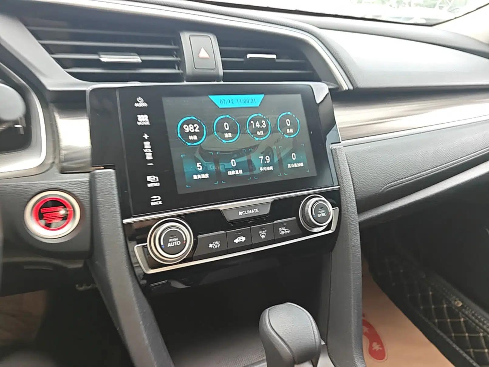 Honda Civic 2019 220TURBO CVT Dynamic Edition China VI Emission Standard — миниатюра 22
