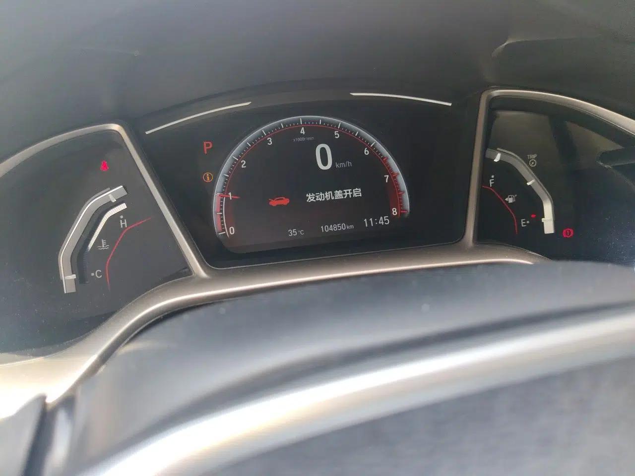 Honda Civic 2019 220TURBO CVT Dynamic Edition China V Emission Standard — миниатюра 11