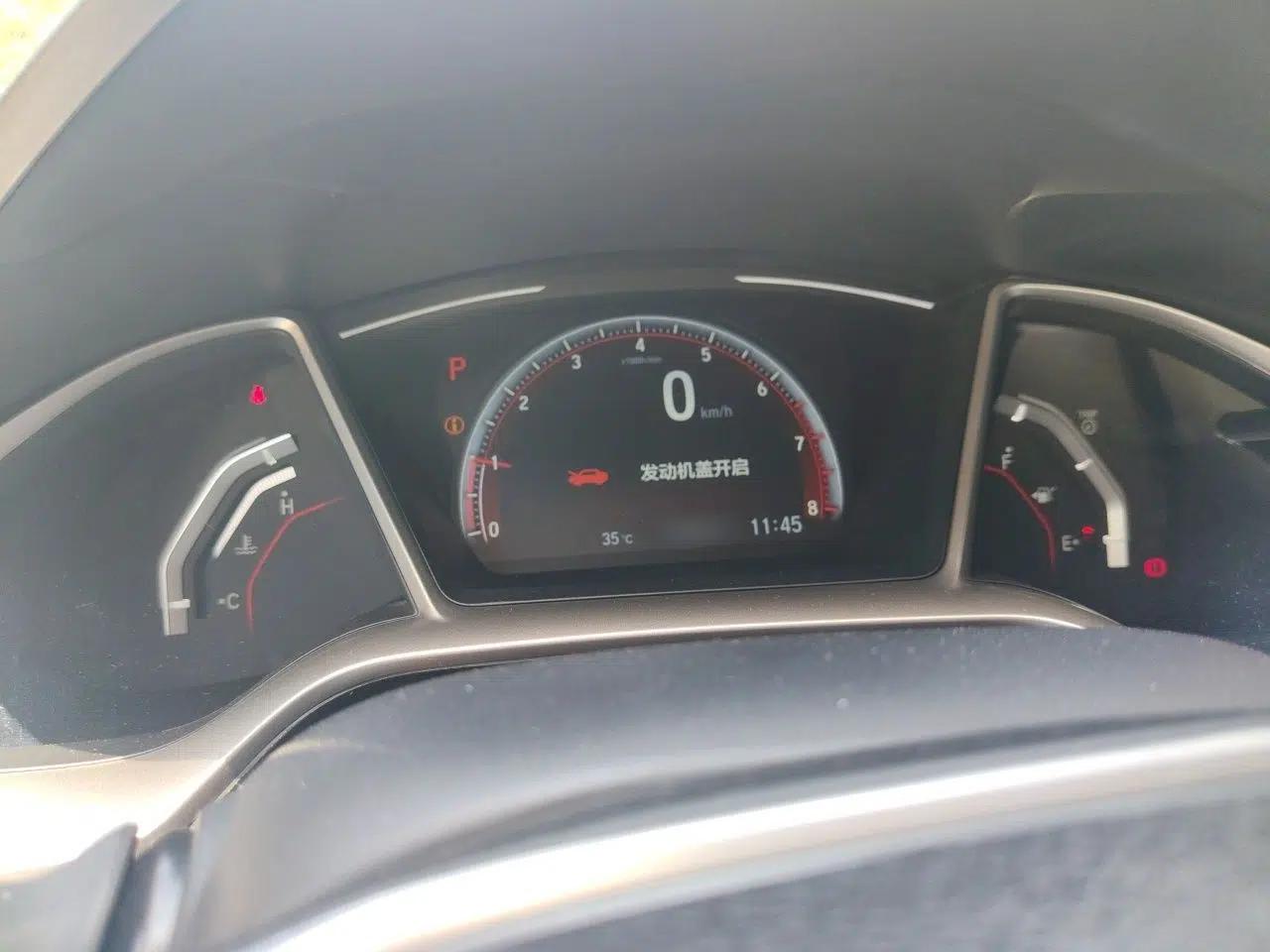 Honda Civic 2019 220TURBO CVT Dynamic Edition China V Emission Standard — миниатюра 10