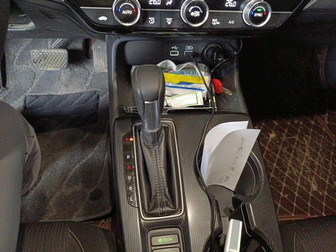 Honda Civic 2022 240TURBO CVT Dynamic Edition — миниатюра 14