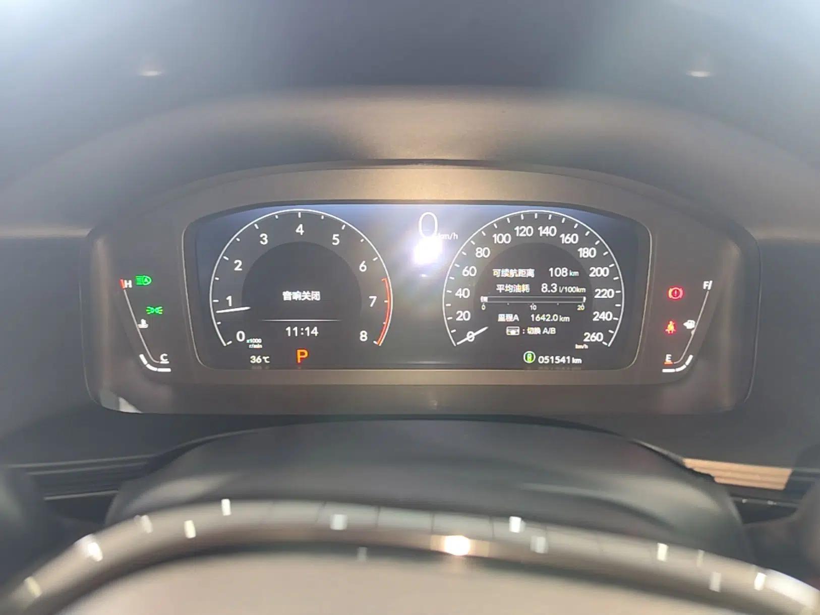 Honda Civic 2022 240TURBO CVT Dynamic Edition — миниатюра 19