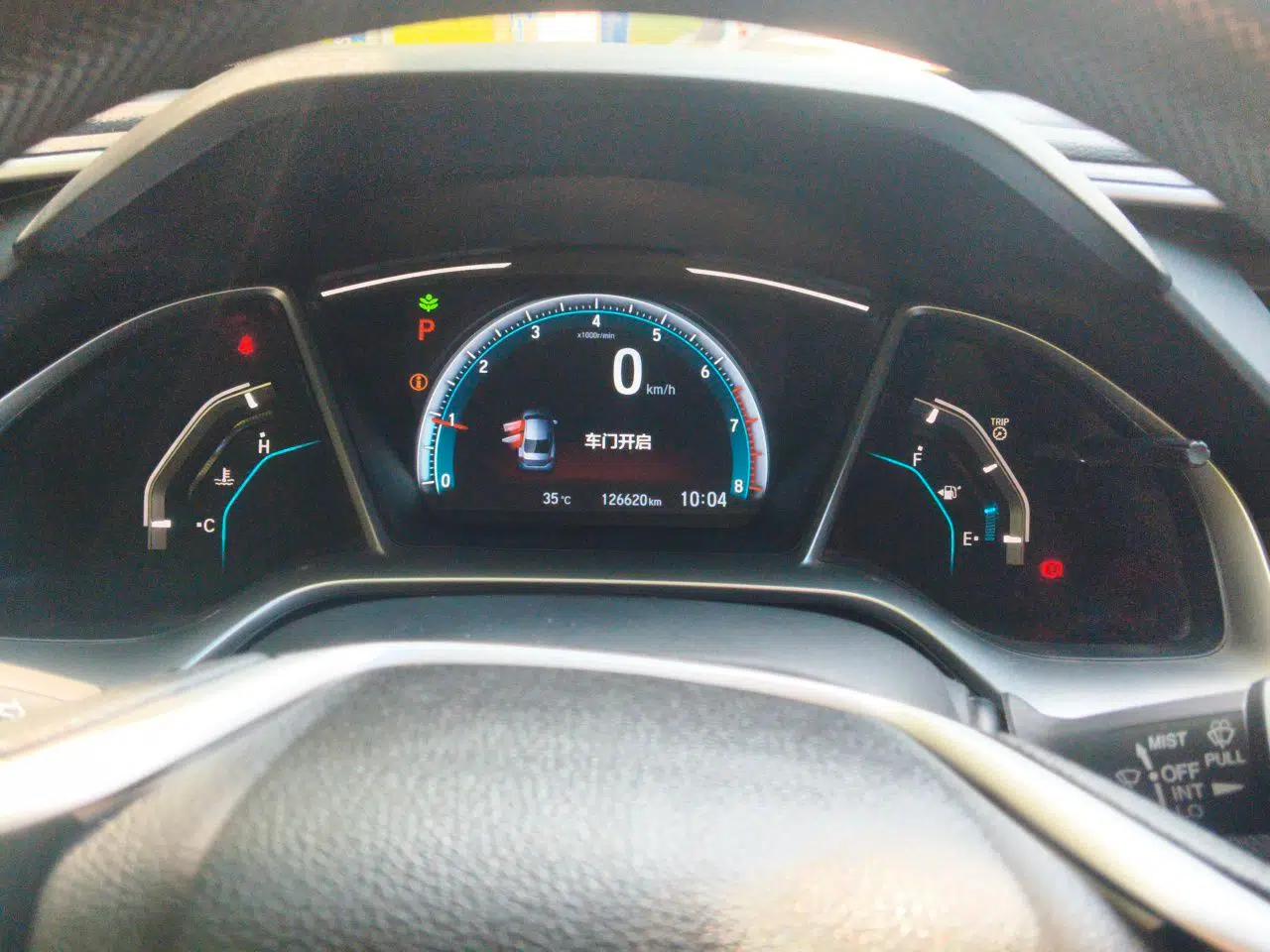 Honda Civic 2019 220TURBO CVT Dynamic Edition China VI — миниатюра 11
