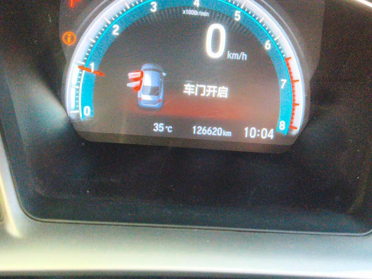 Honda Civic 2019 220TURBO CVT Dynamic Edition China VI — миниатюра 12