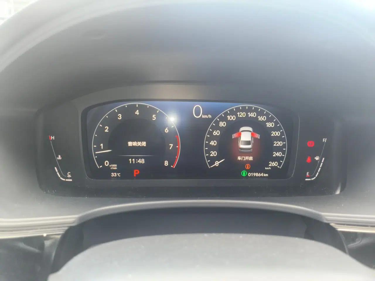 Honda Civic 2023 240TURBO CVT Dynamic · Center Stage Special Edition — миниатюра 11