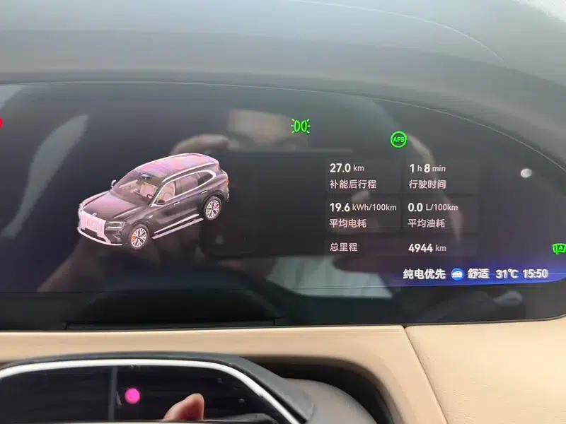 ZEEKR 8X 2026 Model 55kWh MAX — миниатюра 8