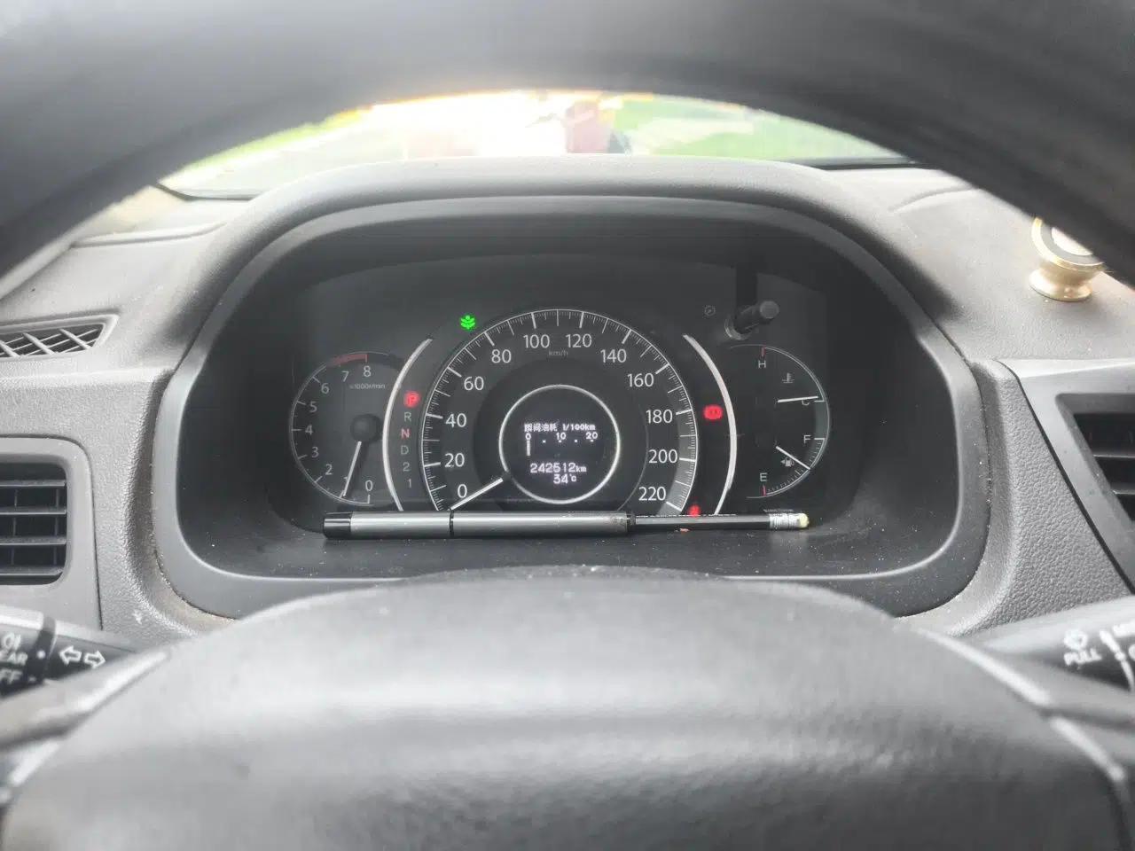 Honda CR-V 2012 2.0L two-wheel drive urban version — миниатюра 11