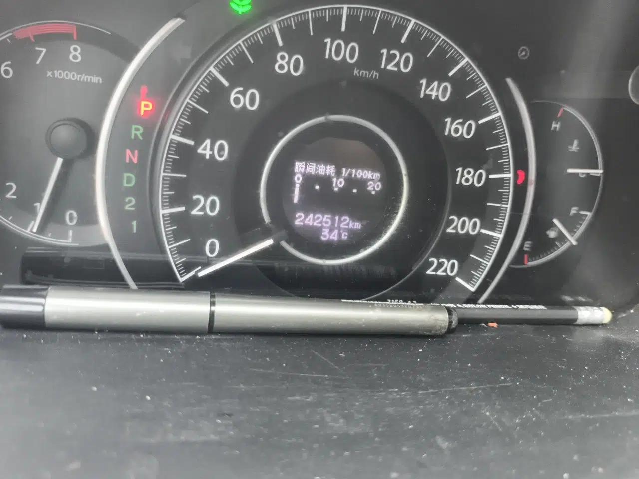 Honda CR-V 2012 2.0L two-wheel drive urban version — миниатюра 12