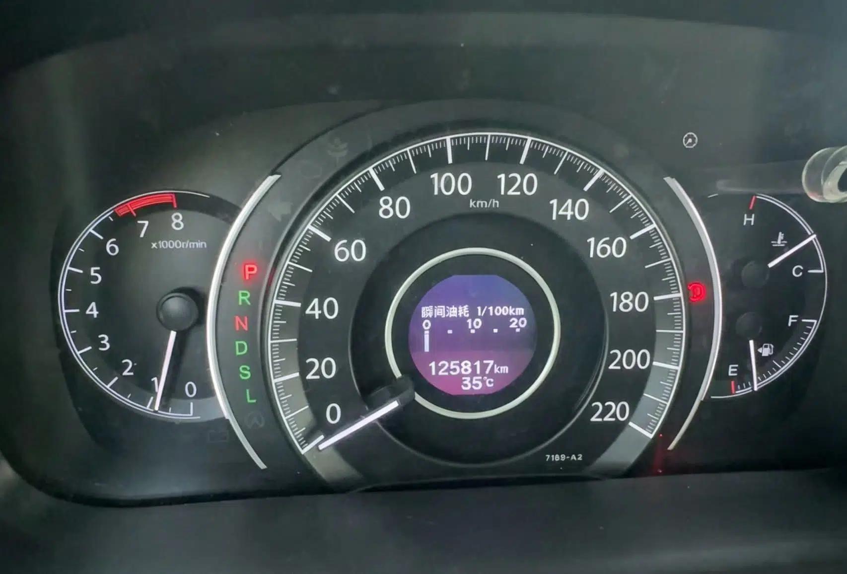 Honda CR-V 2016 2.0L two-wheel drive Urban Edition — миниатюра 14