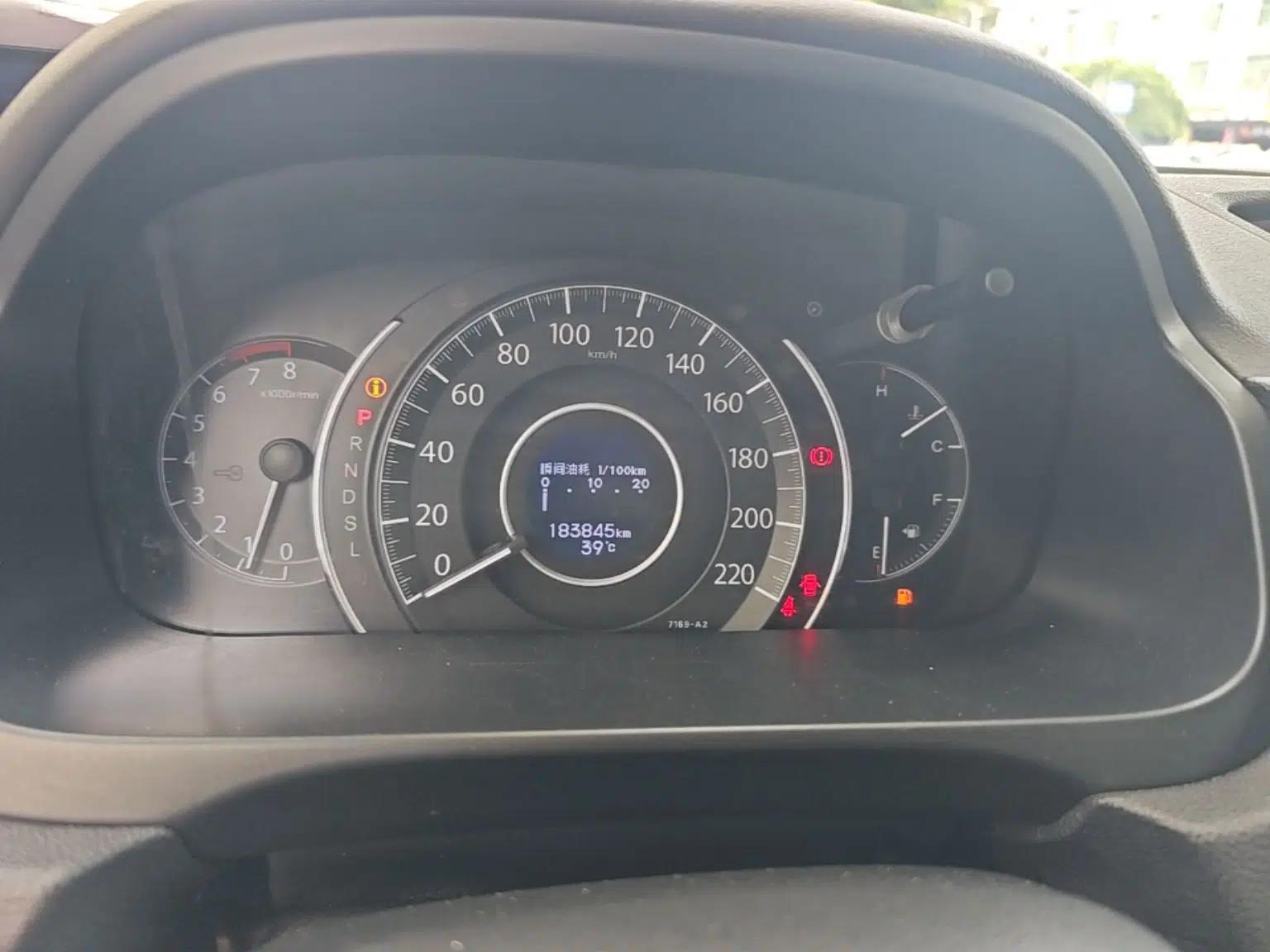 Honda CR-V 2015 2.0L two-wheel drive Fashion Edition — миниатюра 14
