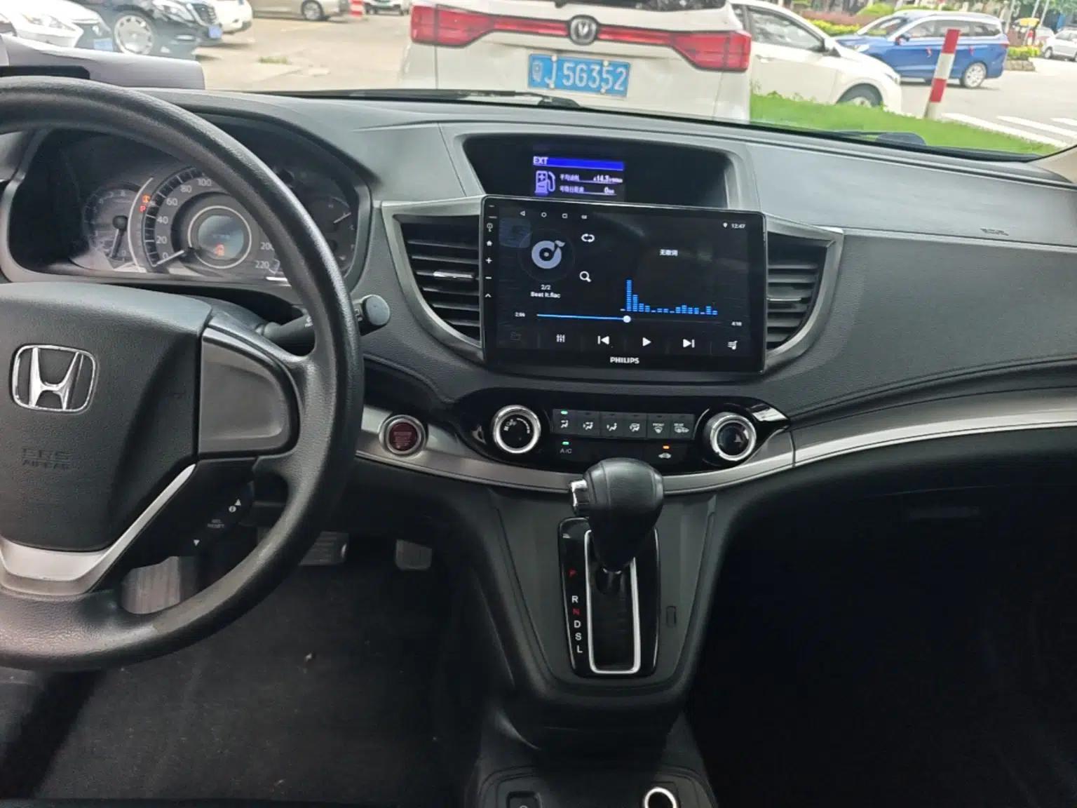 Honda CR-V 2015 2.0L two-wheel drive Fashion Edition — миниатюра 15