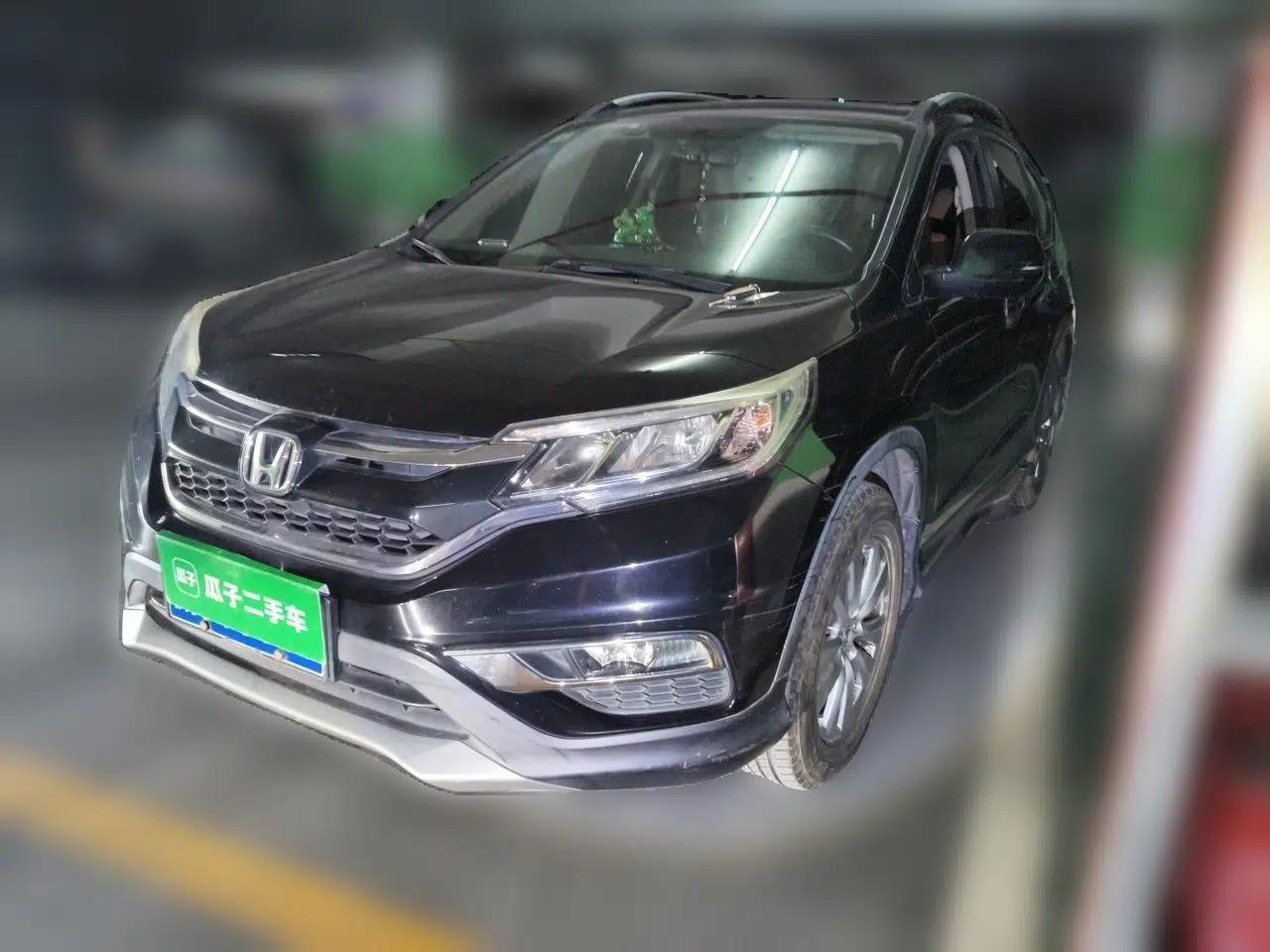 Honda CR-V 2016 2.0L two-wheel drive Urban Edition — миниатюра 1