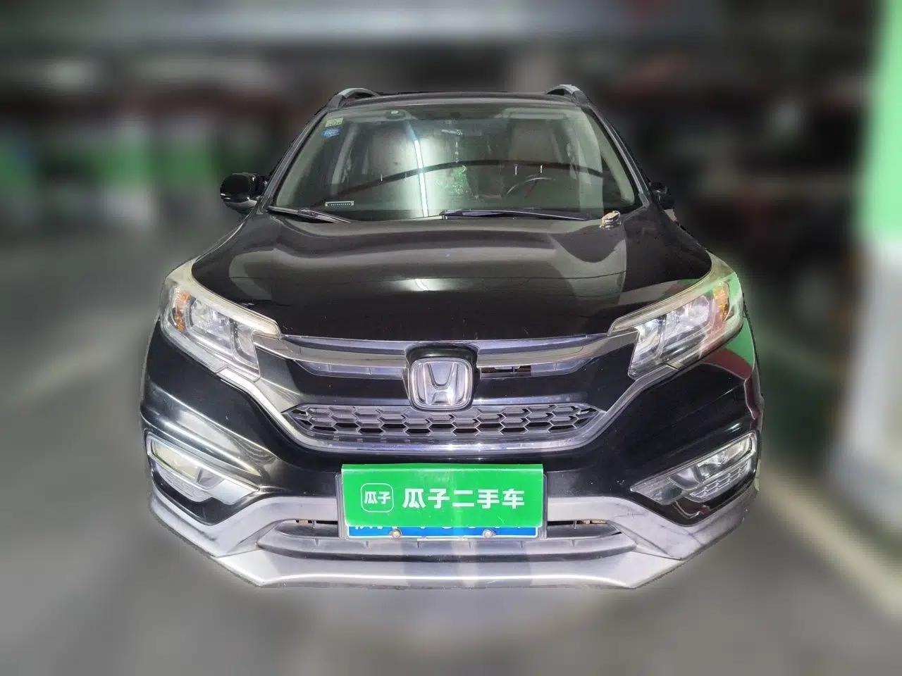 Honda CR-V 2016 2.0L two-wheel drive Urban Edition — миниатюра 2