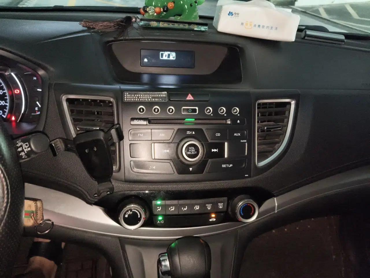 Honda CR-V 2016 2.0L two-wheel drive Urban Edition — миниатюра 13