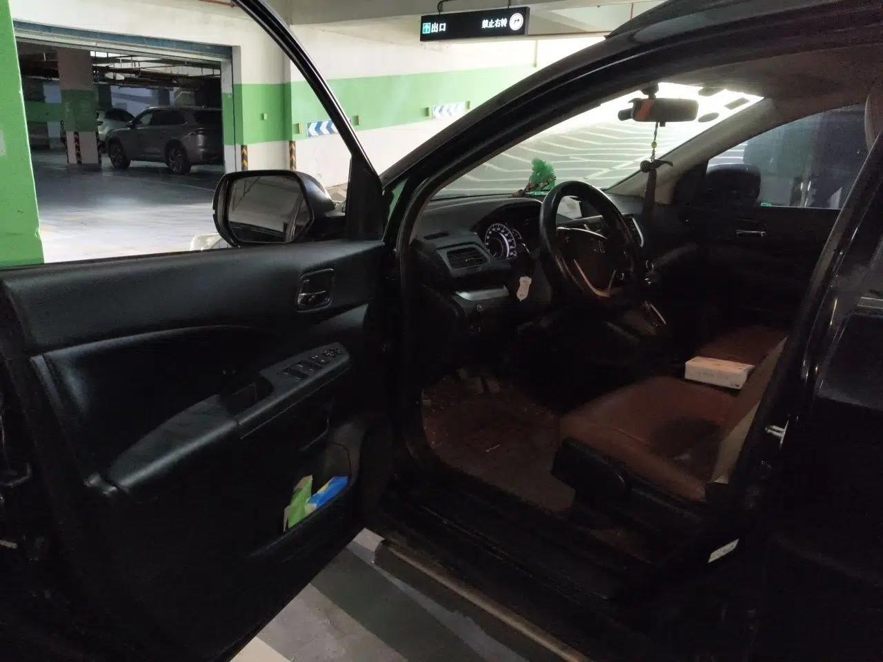 Honda CR-V 2016 2.0L two-wheel drive Urban Edition — миниатюра 16