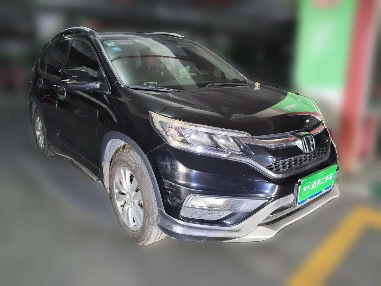 Honda CR-V 2016 2.0L two-wheel drive Urban Edition — миниатюра 3