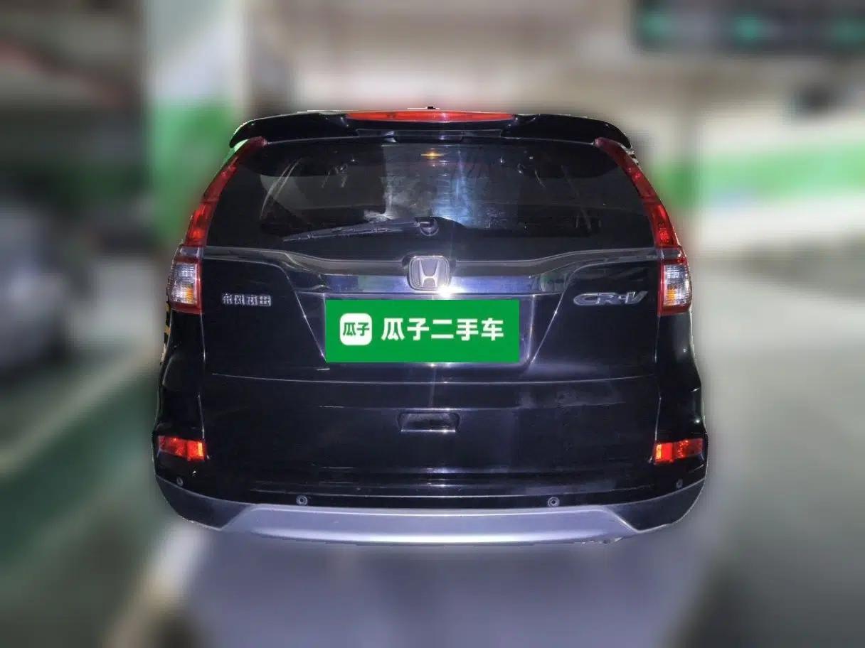 Honda CR-V 2016 2.0L two-wheel drive Urban Edition — миниатюра 5