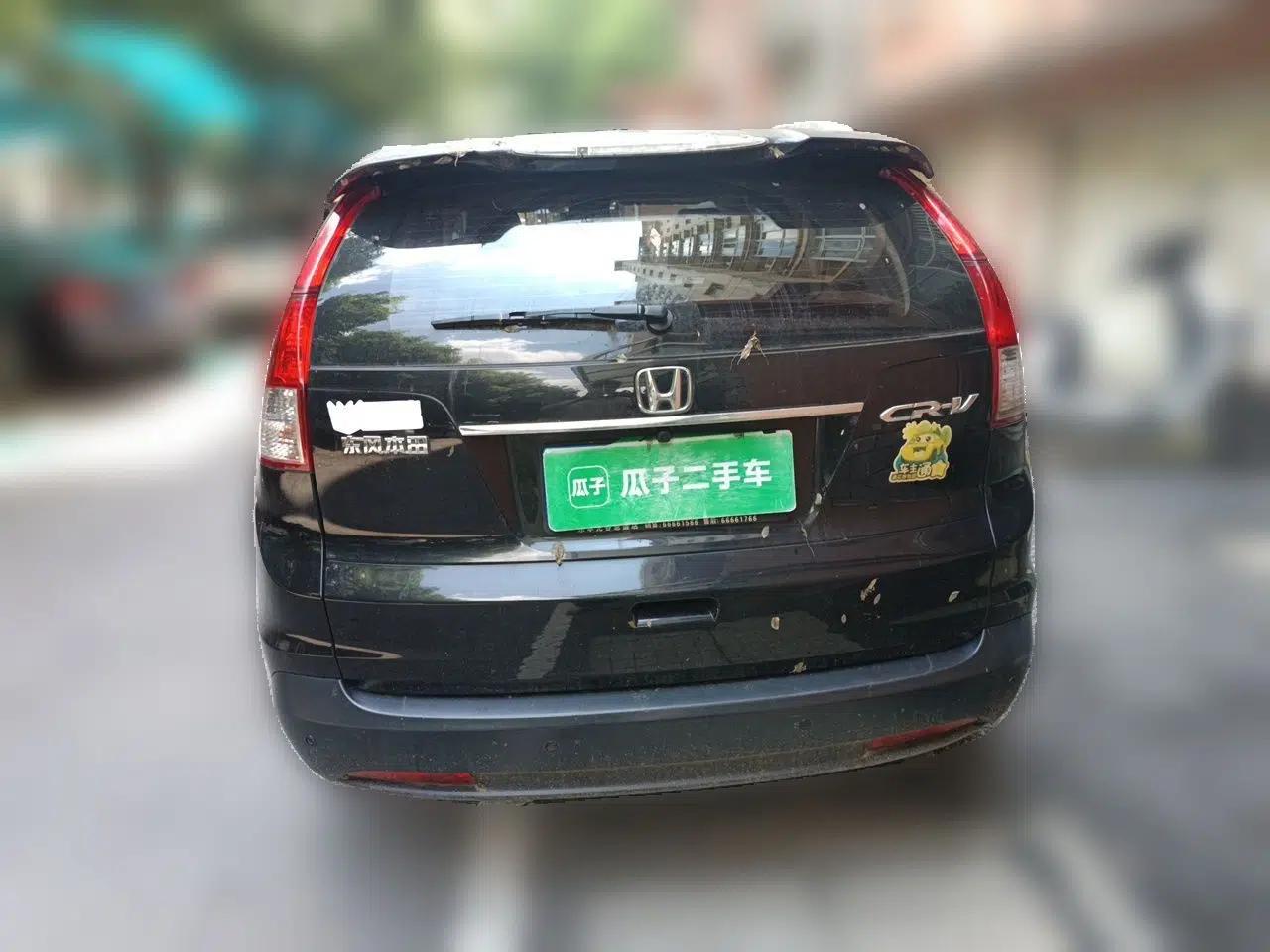 Honda CR-V 2012 2.0L two-wheel drive urban version — миниатюра 5