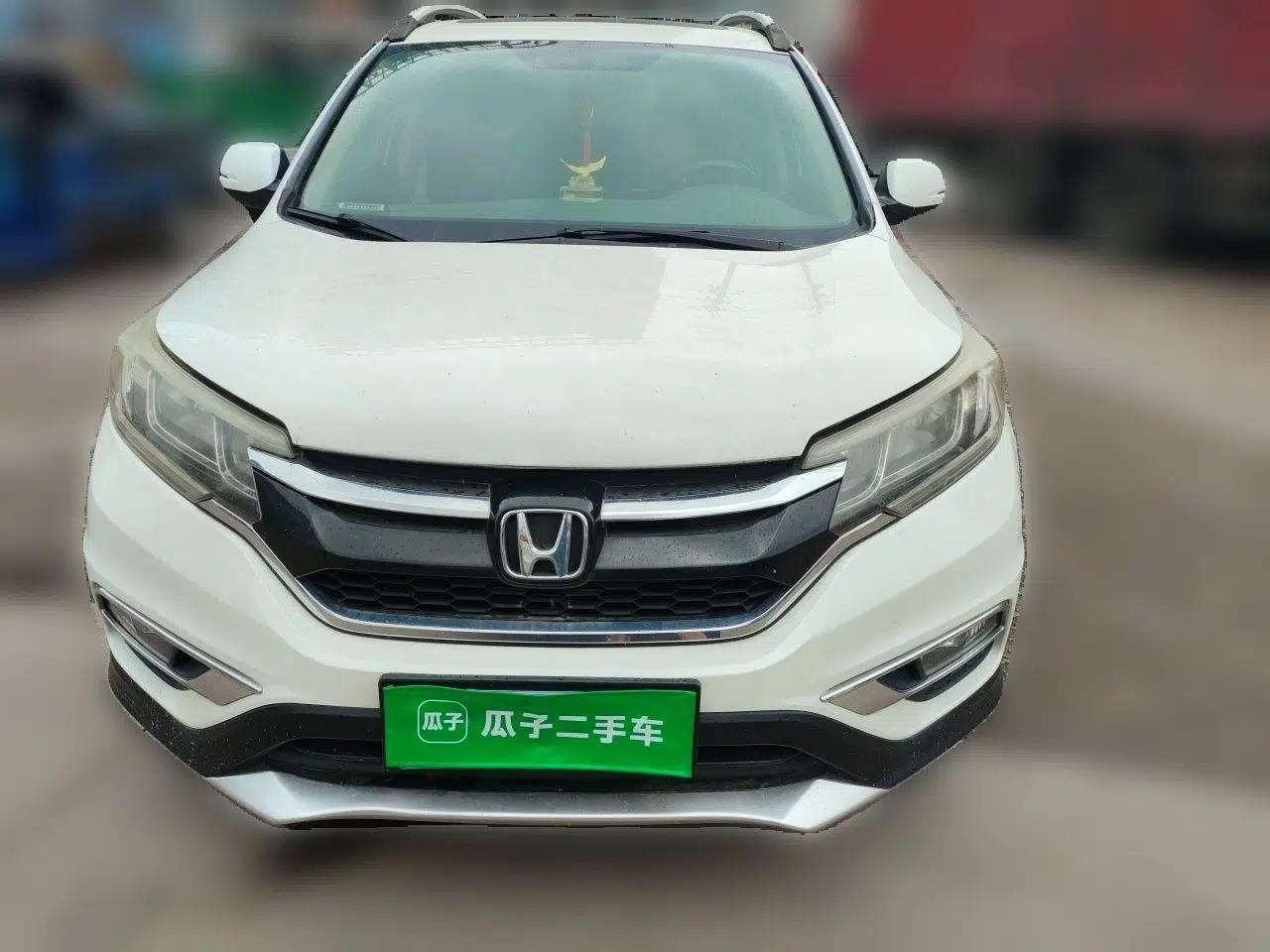 Honda CR-V 2015 2.0L two-wheel drive Fashion Edition — миниатюра 2