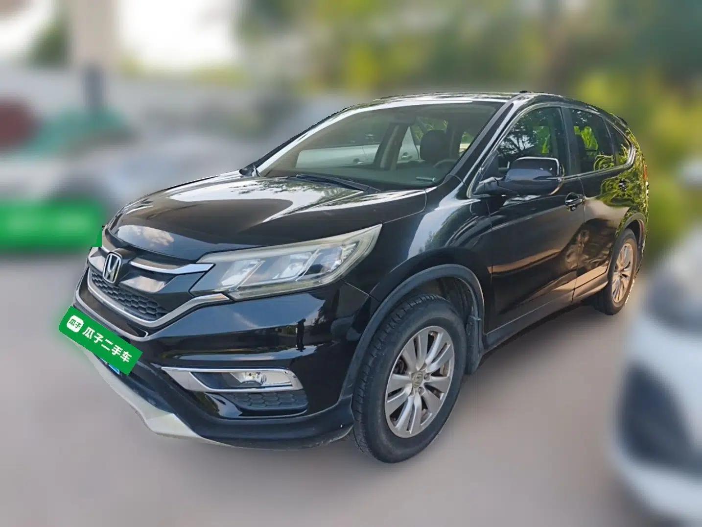 Honda CR-V 2016 2.0L two-wheel drive Urban Edition — миниатюра 1