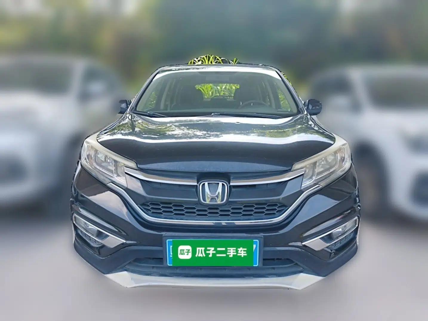 Honda CR-V 2016 2.0L two-wheel drive Urban Edition — миниатюра 2