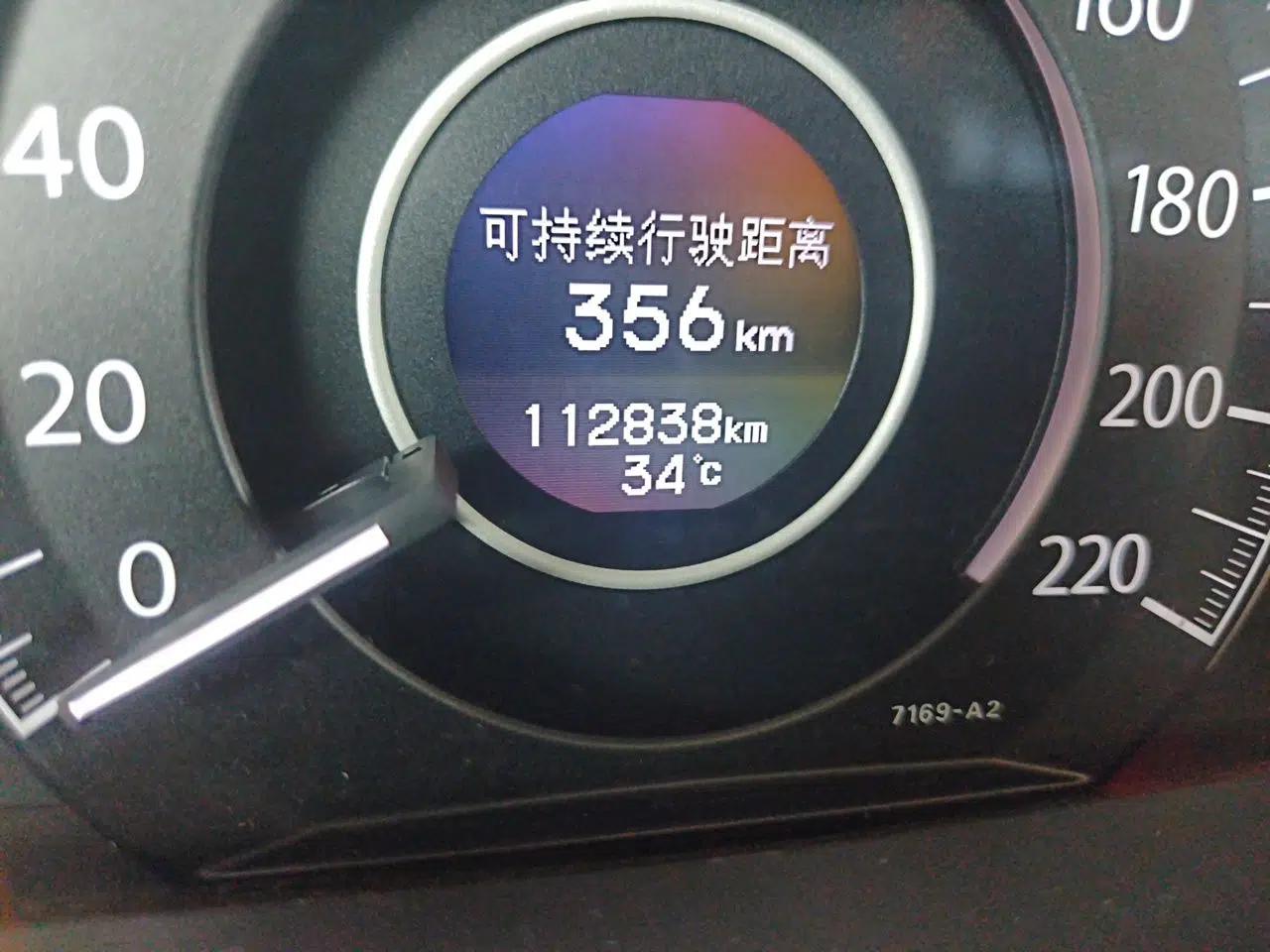 Honda CR-V 2016 2.0L two-wheel drive Urban Edition — миниатюра 12
