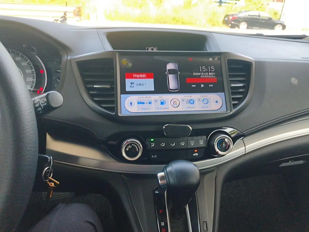 Honda CR-V 2016 2.0L two-wheel drive Urban Edition — миниатюра 13