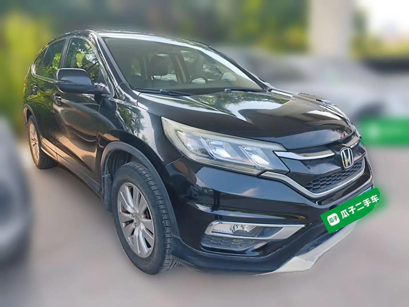Honda CR-V 2016 2.0L two-wheel drive Urban Edition — миниатюра 3