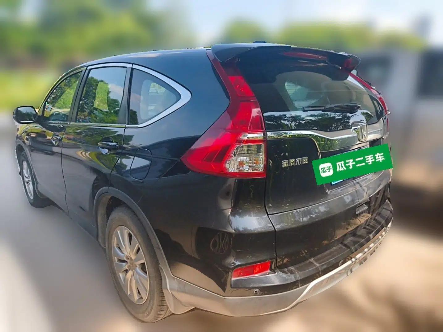 Honda CR-V 2016 2.0L two-wheel drive Urban Edition — миниатюра 4