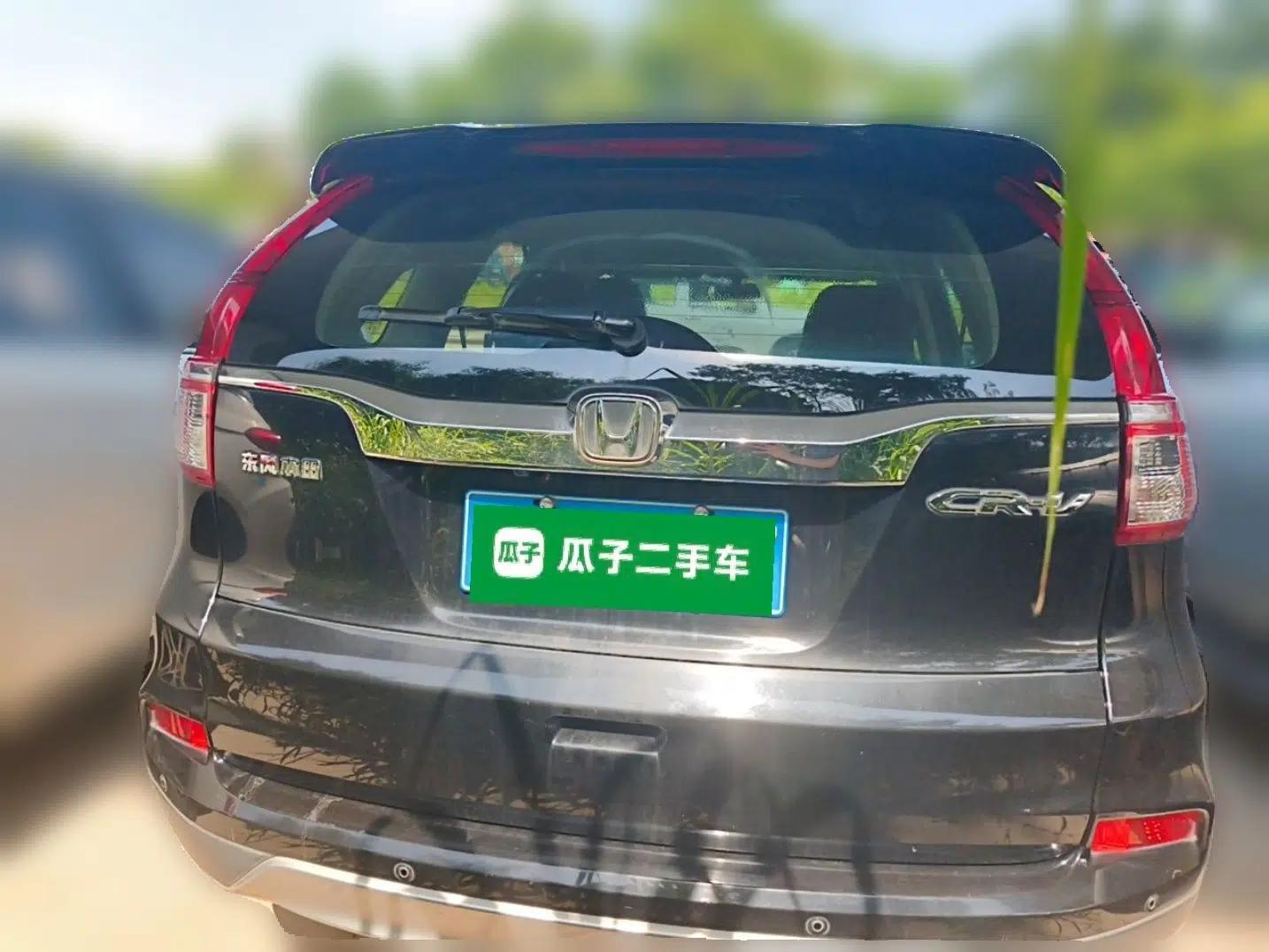 Honda CR-V 2016 2.0L two-wheel drive Urban Edition — миниатюра 5