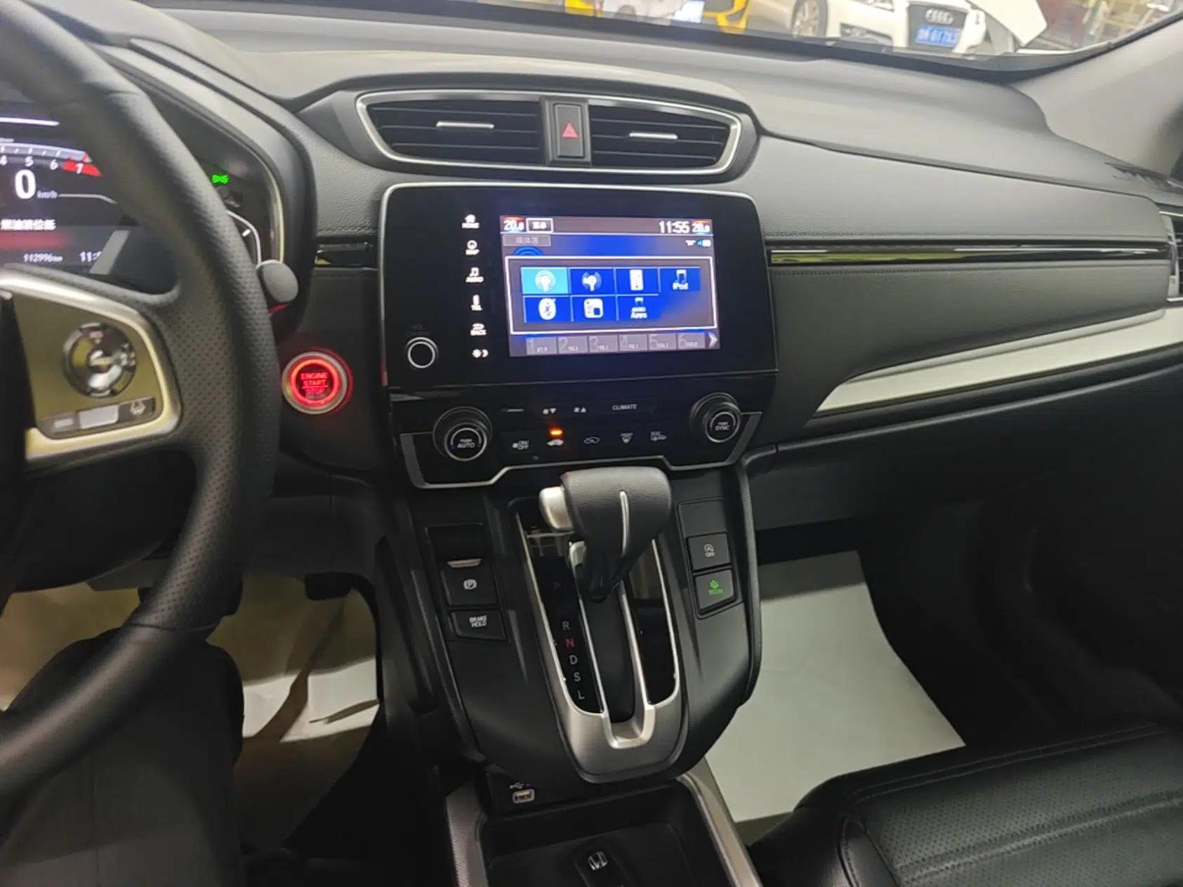 Honda CR-V 2021 240TURBO CVT Two-Wheel Drive Urban Edition — миниатюра 15