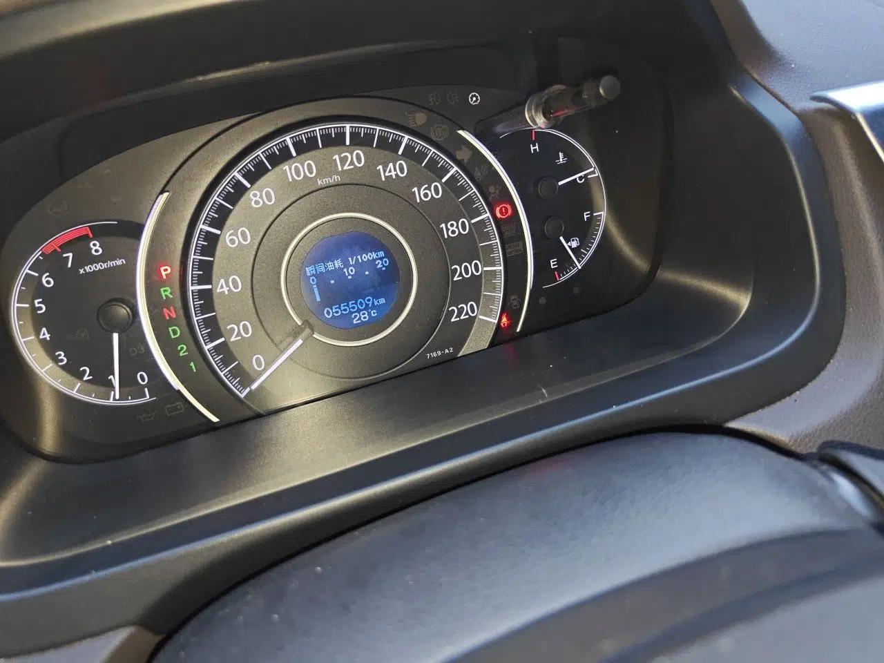 Honda CR-V 2012 2.0L two-wheel drive urban version — миниатюра 12