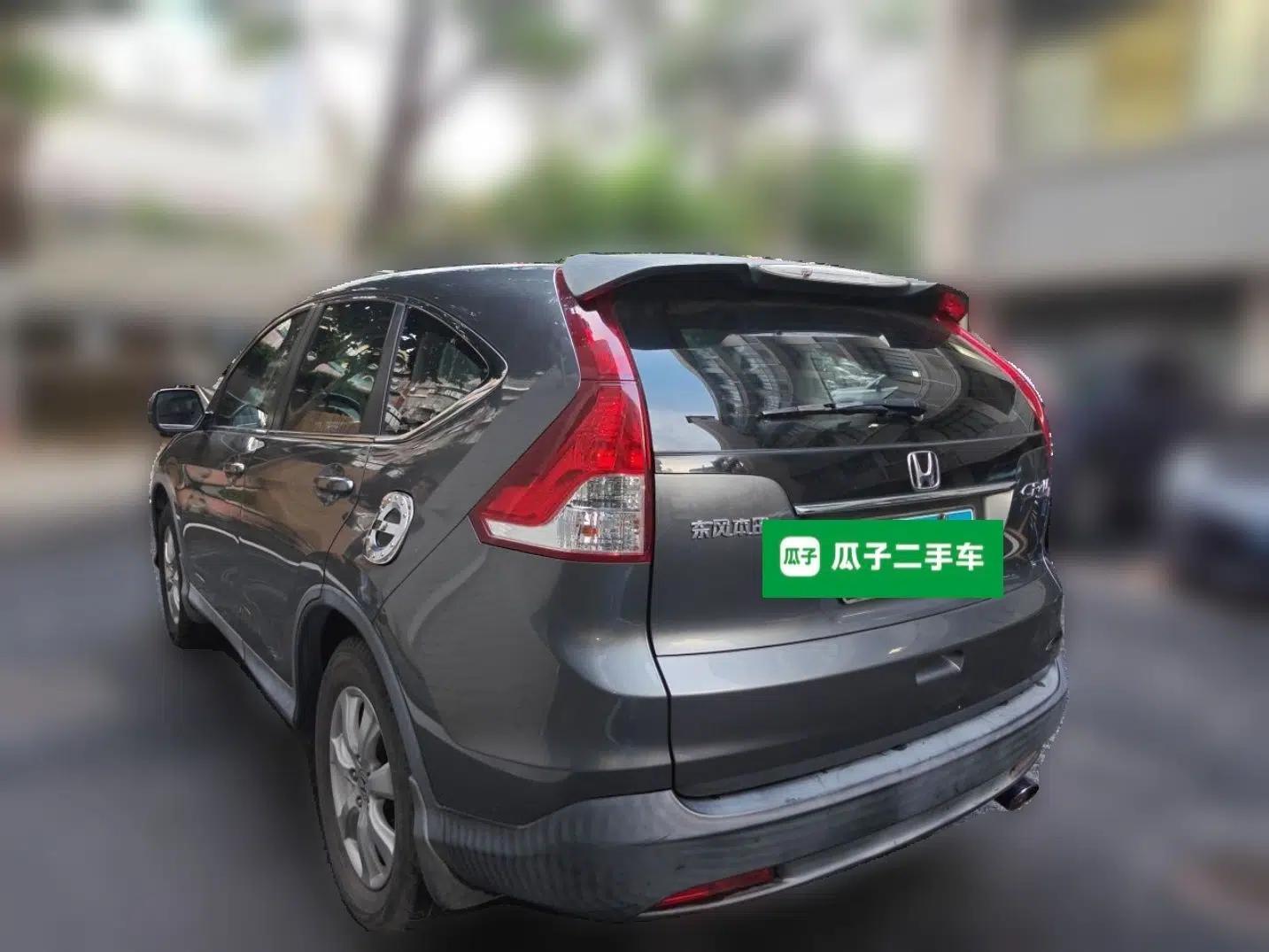 Honda CR-V 2012 2.0L two-wheel drive urban version — миниатюра 4
