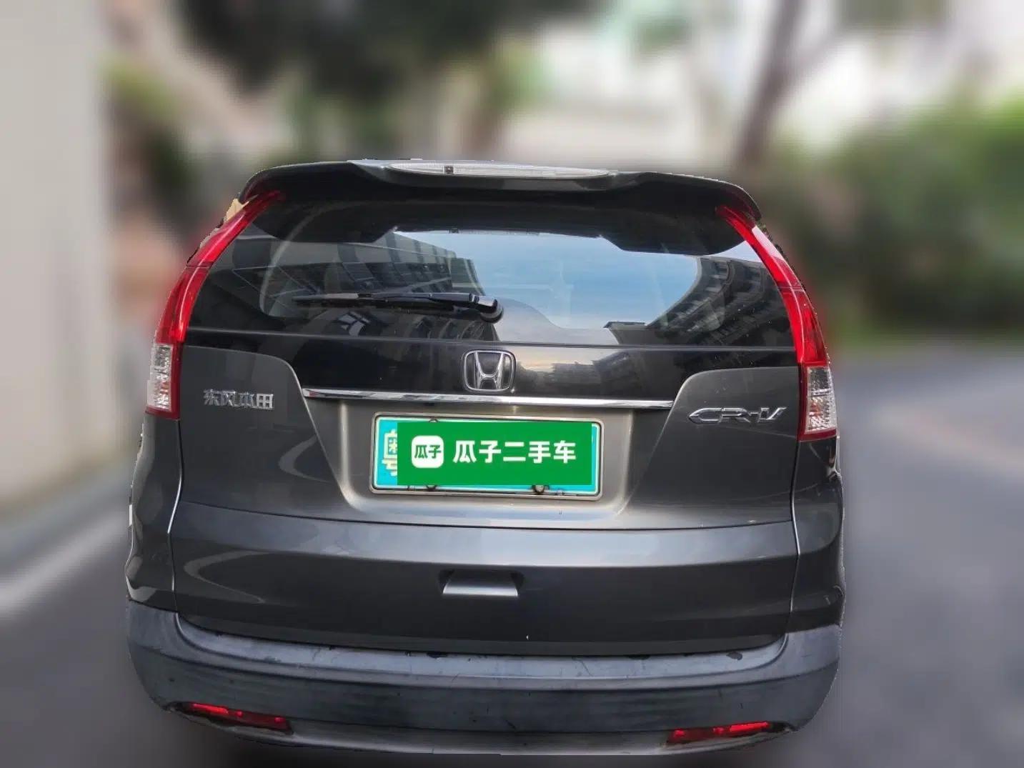 Honda CR-V 2012 2.0L two-wheel drive urban version — миниатюра 5