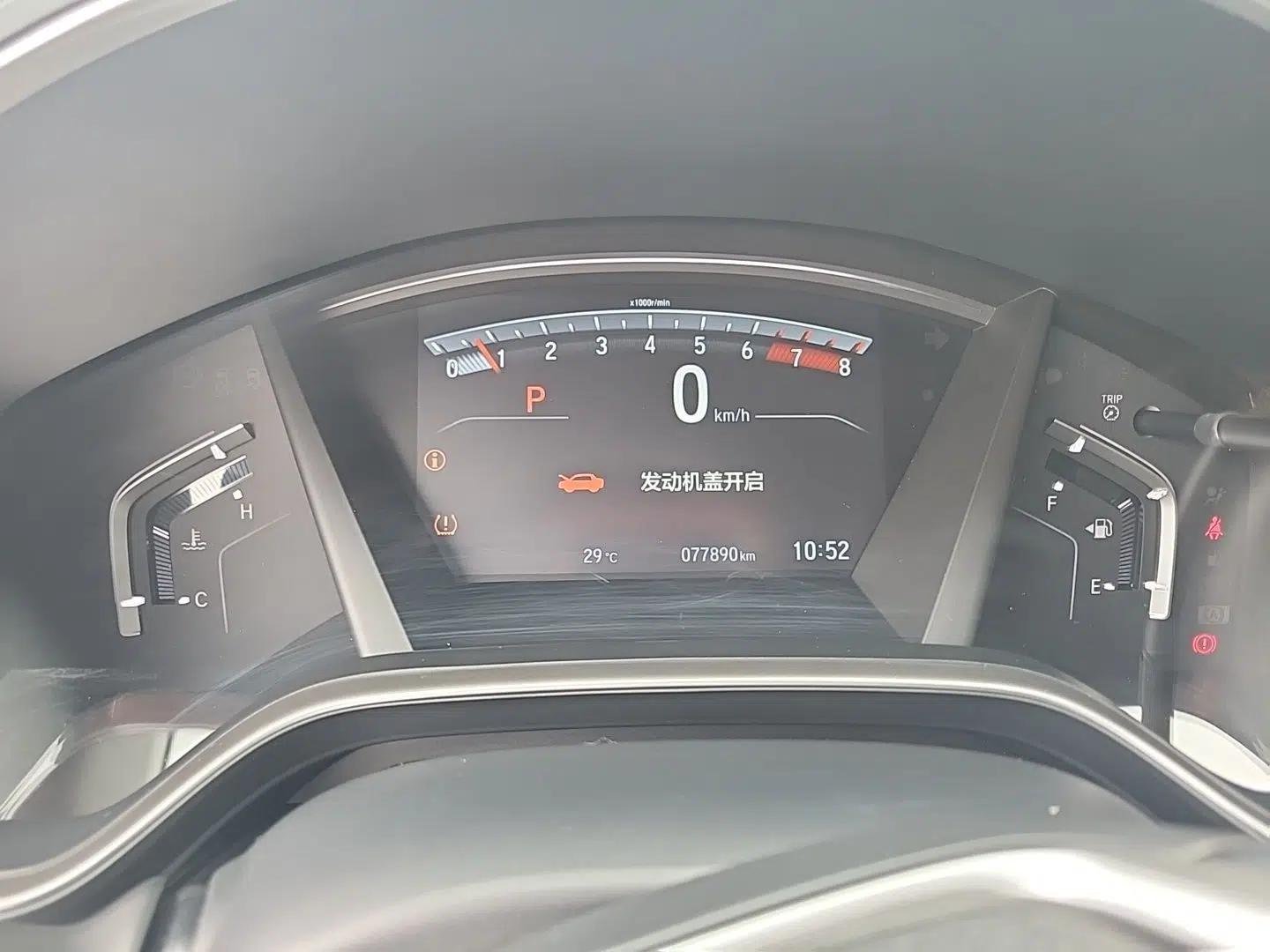 Honda CR-V 2017 240TURBO CVT Four-Wheel Drive Prestige Edition — миниатюра 11