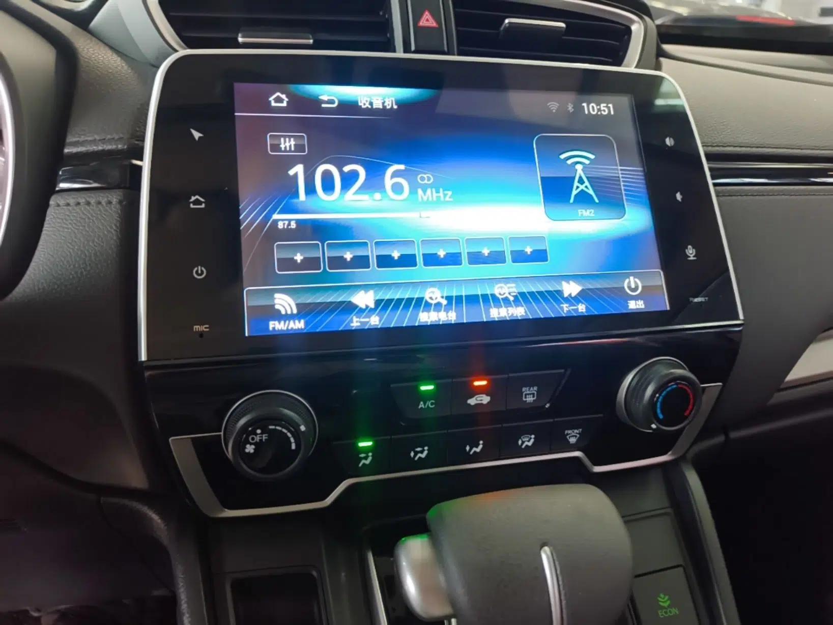 Honda CR-V 2017 240TURBO CVT 2WD Comfort Version — миниатюра 21