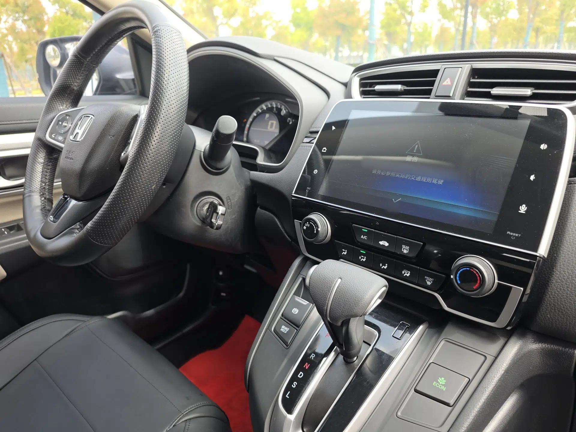 Honda CR-V 2017 240TURBO CVT 2WD Comfort Version — миниатюра 32