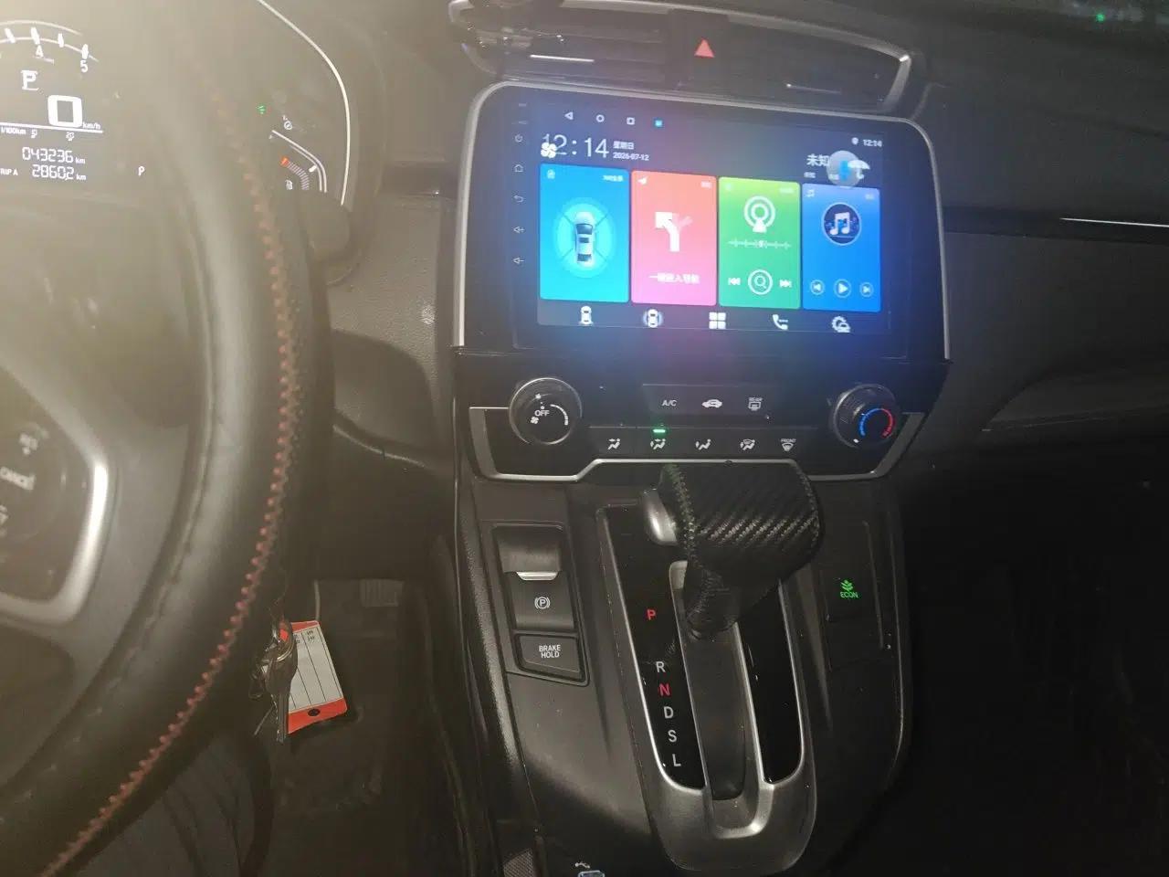 Honda CR-V 2021 240TURBO CVT 2WD Comfort Version — миниатюра 13