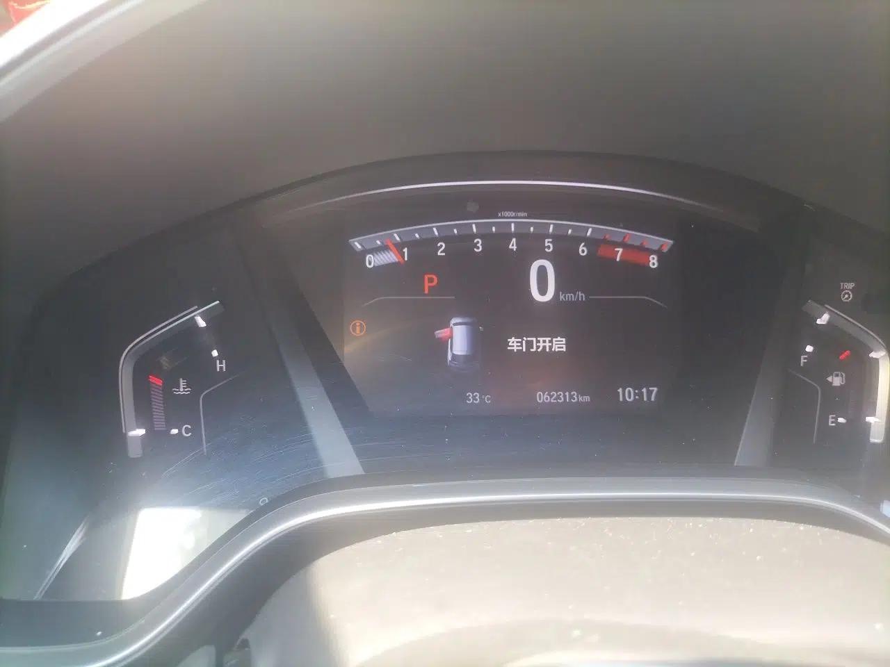 Honda CR-V 2021 240TURBO CVT 2WD Fashion Edition — миниатюра 11