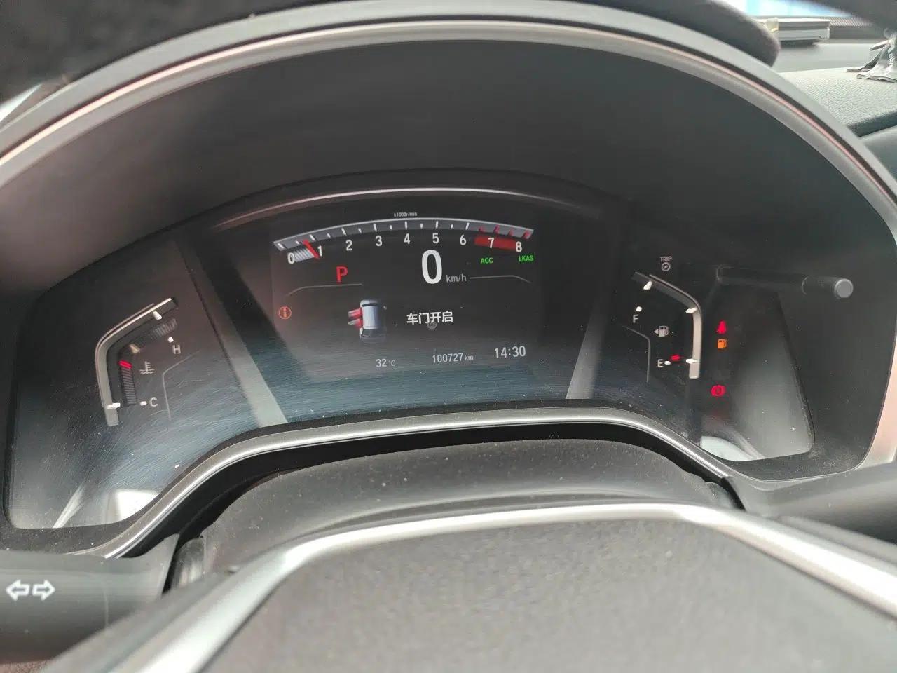 Honda CR-V 2021 240TURBO CVT Two-Wheel Drive Urban Edition — миниатюра 11