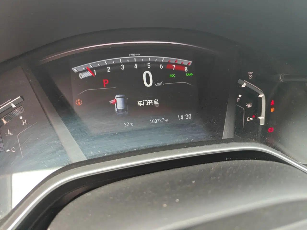 Honda CR-V 2021 240TURBO CVT Two-Wheel Drive Urban Edition — миниатюра 12