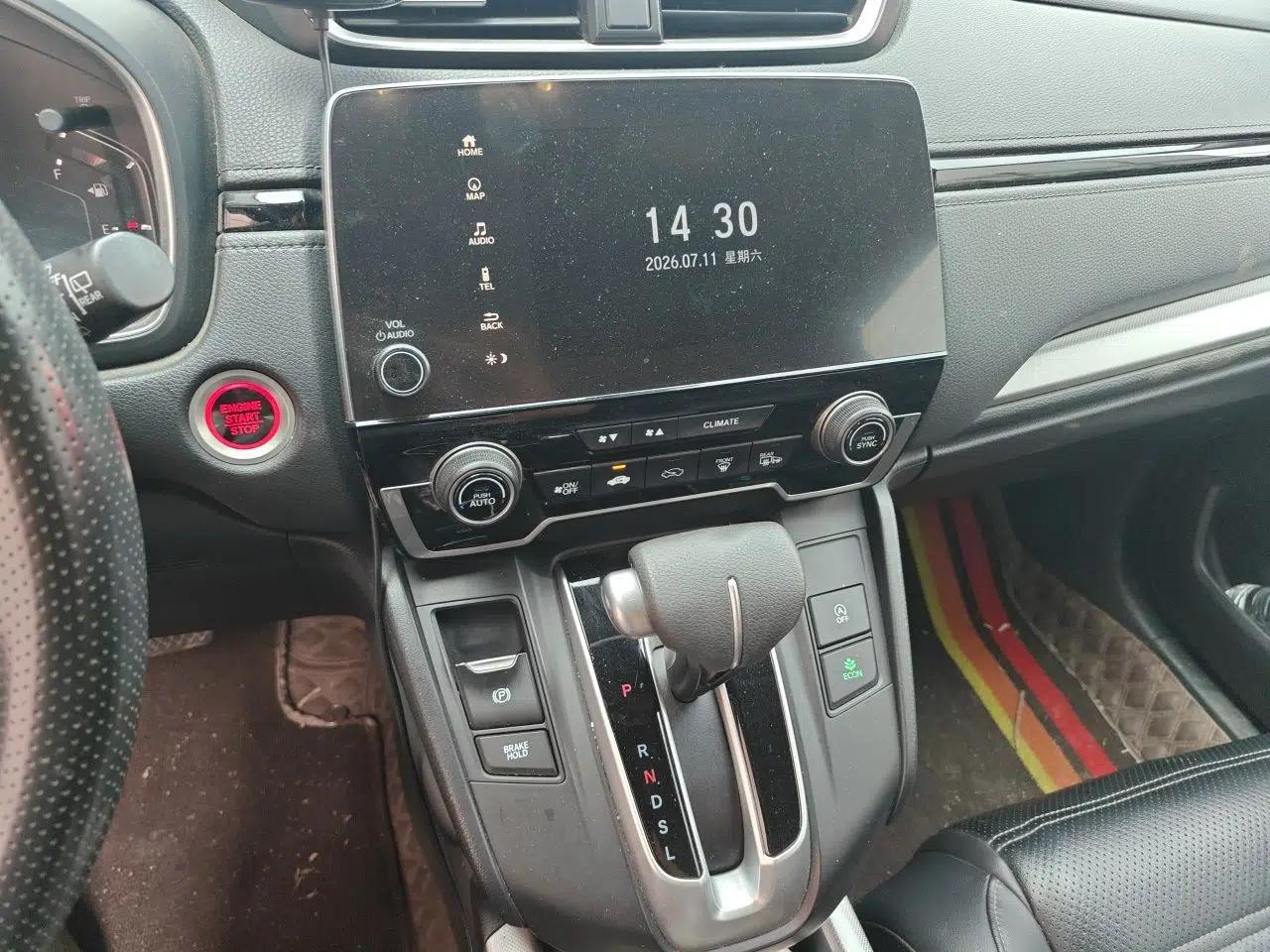 Honda CR-V 2021 240TURBO CVT Two-Wheel Drive Urban Edition — миниатюра 13