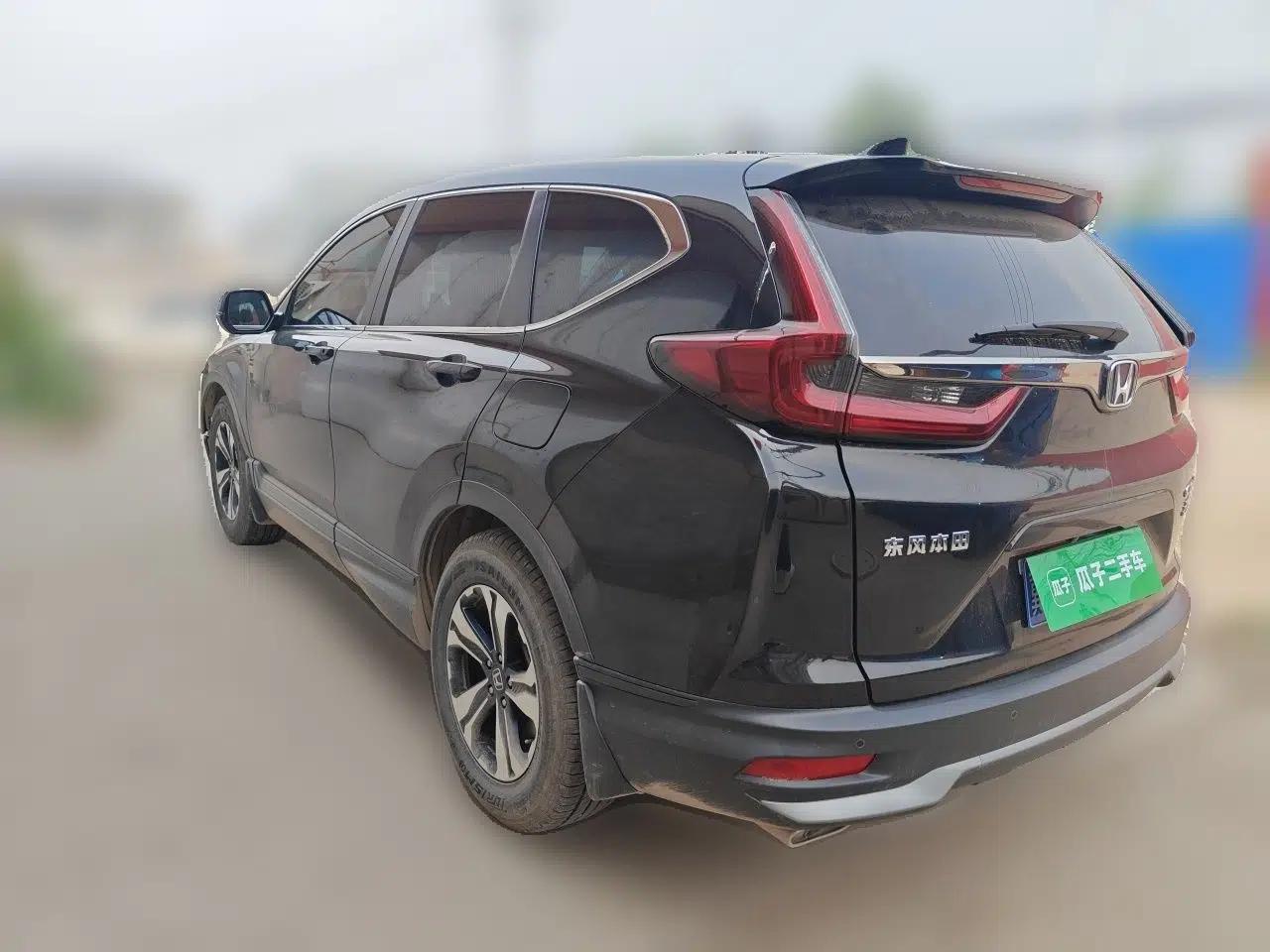 Honda CR-V 2021 240TURBO CVT Two-Wheel Drive Urban Edition — миниатюра 4