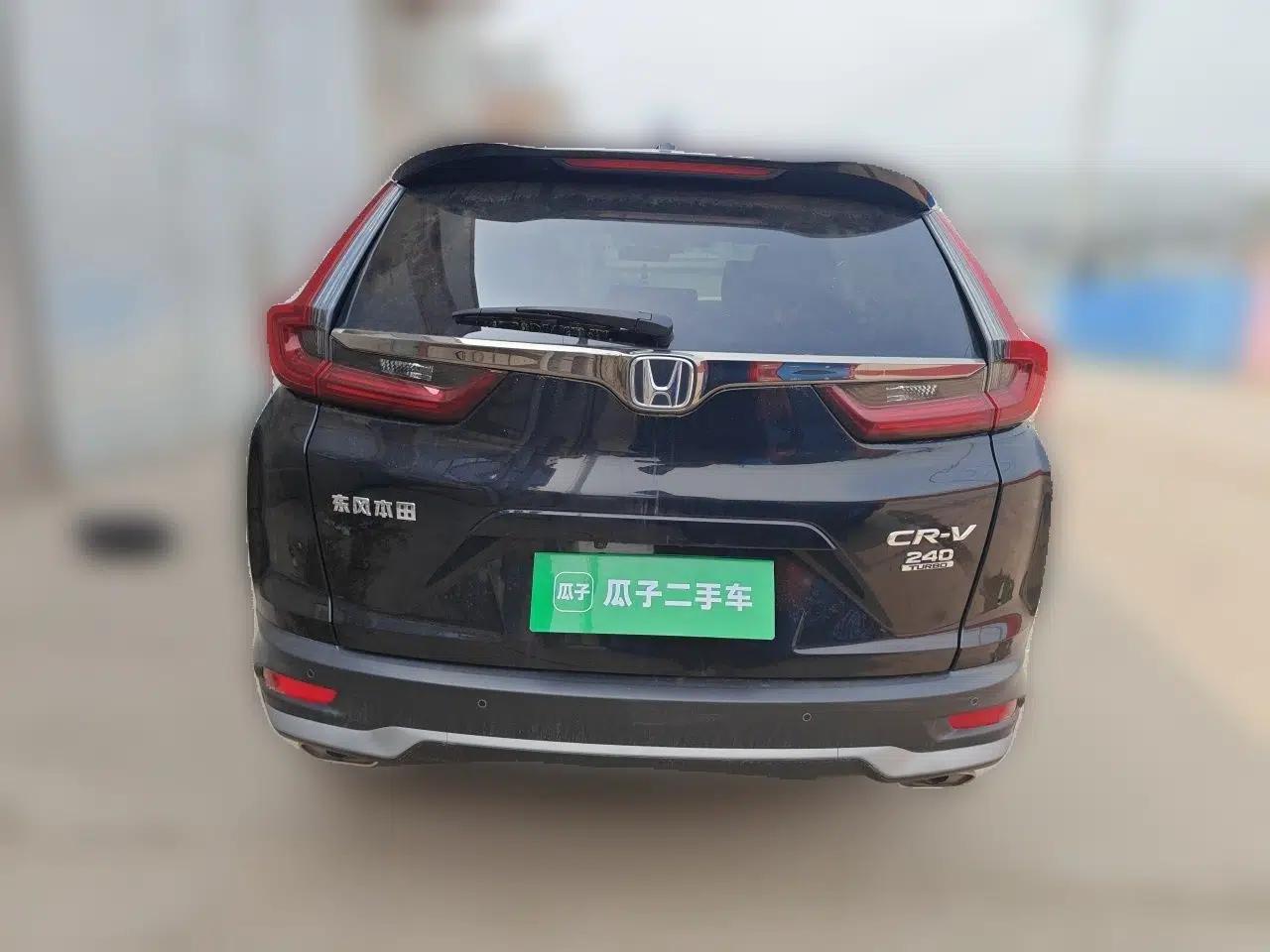 Honda CR-V 2021 240TURBO CVT Two-Wheel Drive Urban Edition — миниатюра 5