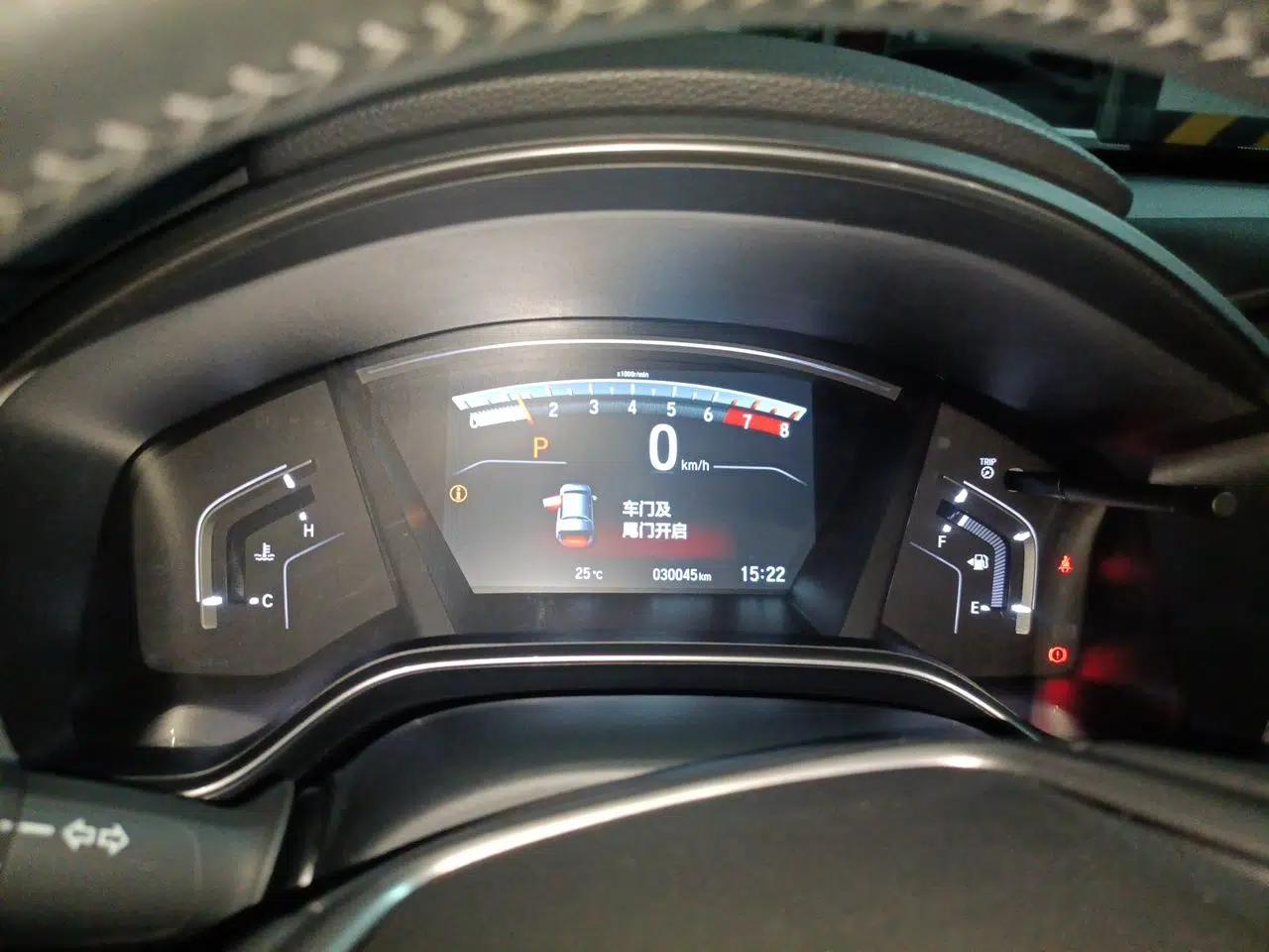 Honda CR-V 2017 240TURBO CVT Four-Wheel Drive Prestige Edition — миниатюра 11